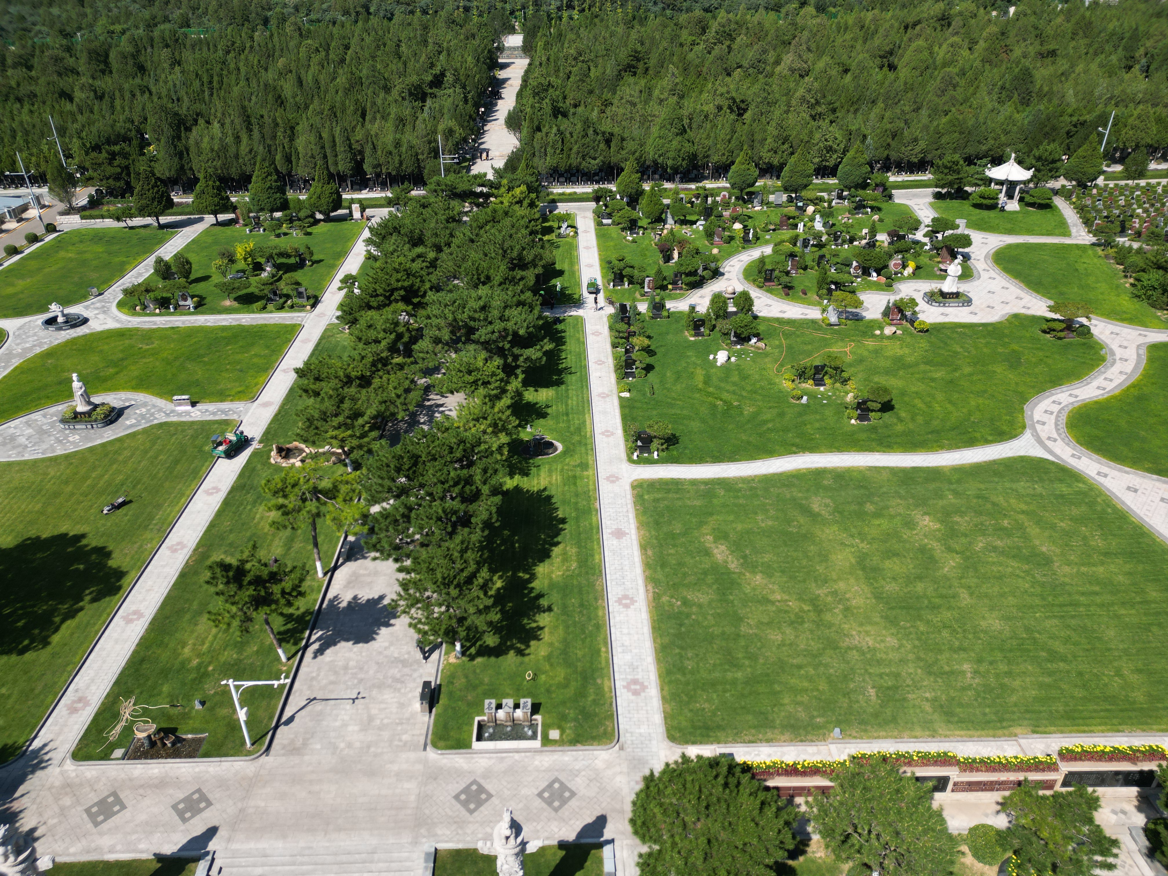 鸿运国际集团引领墓园投资新民俗：六大相助模式开创行业新篇章