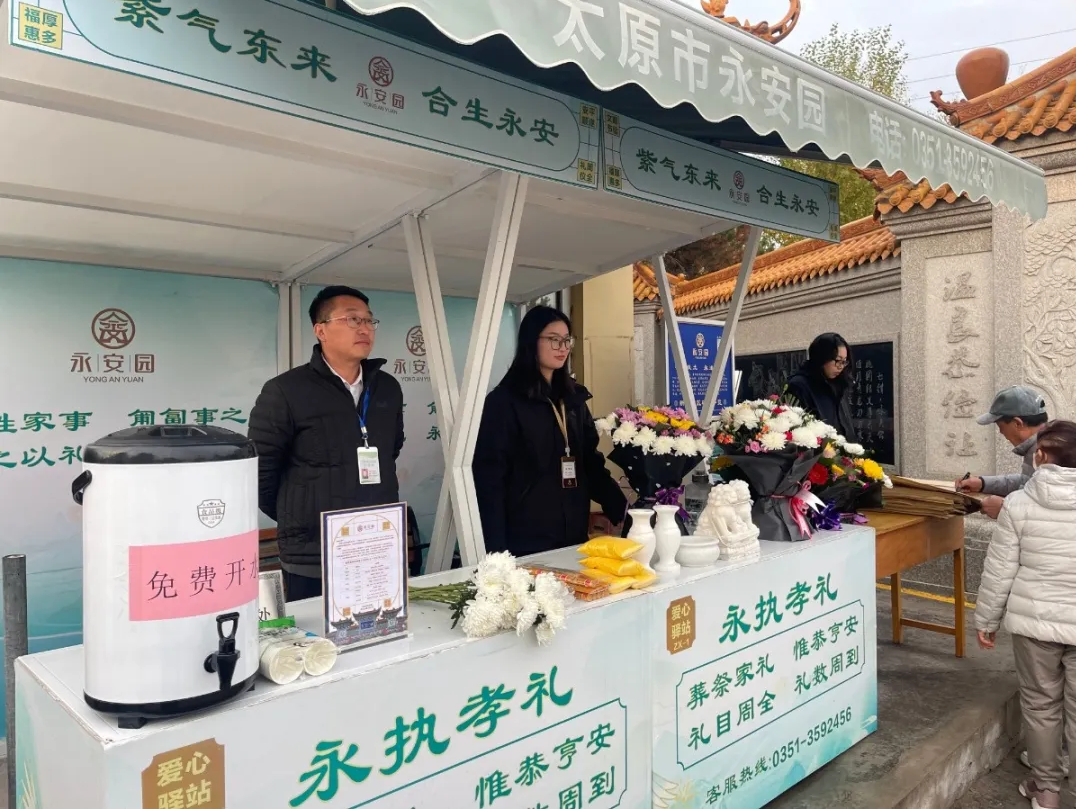 鸿运国际·(中国)集团-鸿运官网接待你