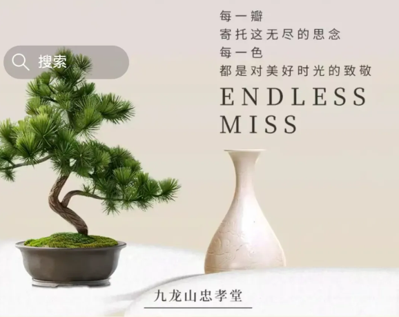 鸿运国际·(中国)集团-鸿运官网接待你