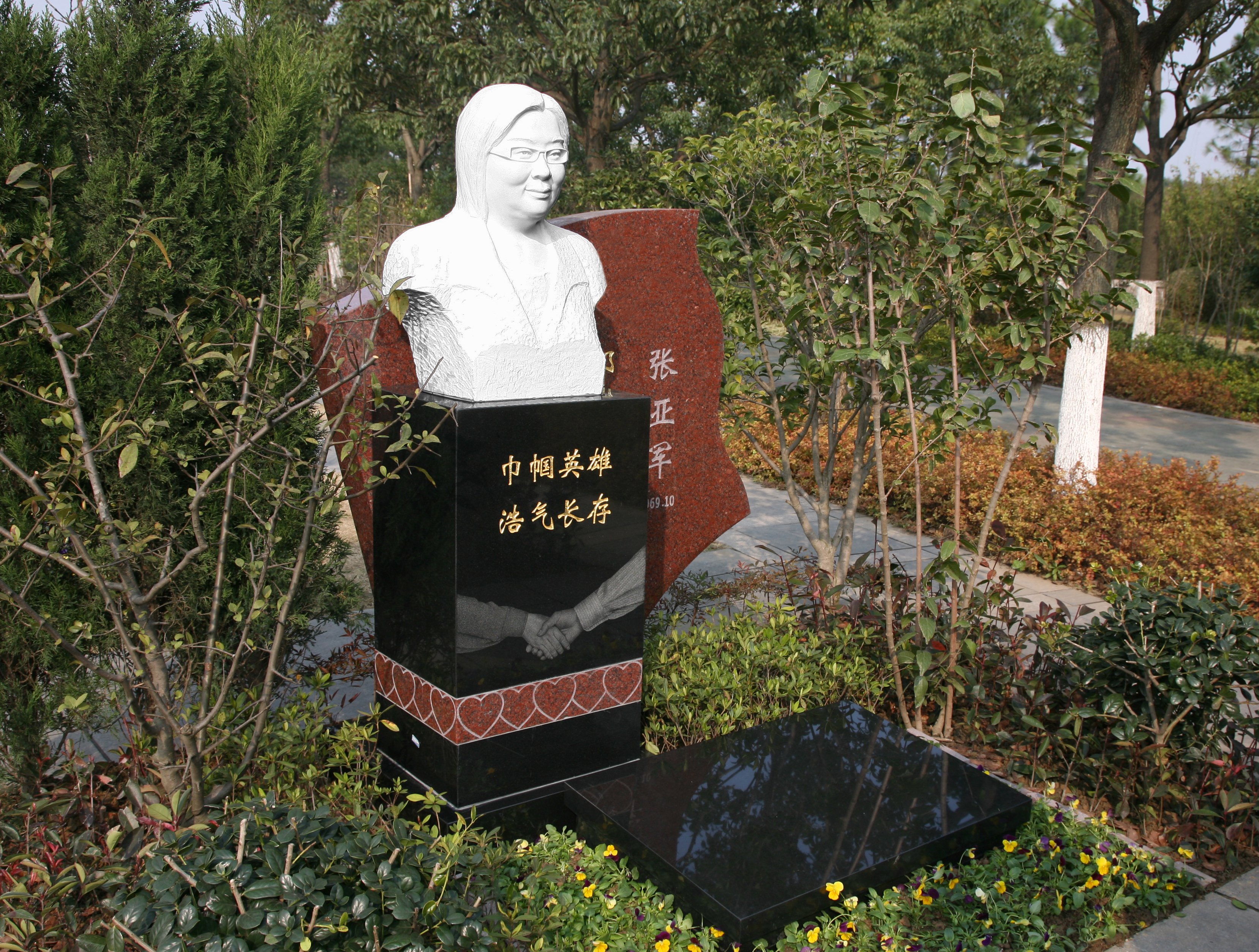 鸿运国际·(中国)集团-鸿运官网接待你