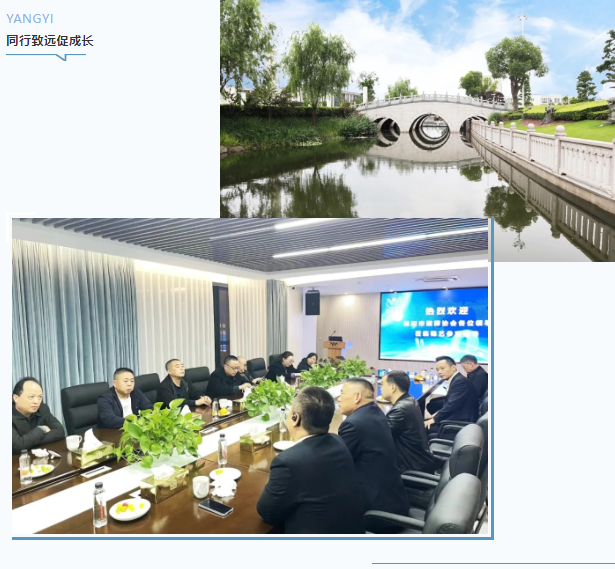 鸿运国际·(中国)集团-鸿运官网接待你