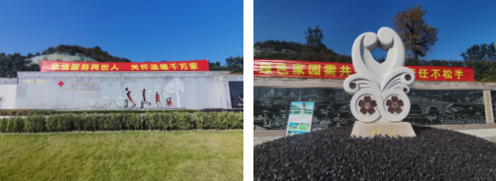 鸿运国际·(中国)集团-鸿运官网接待你