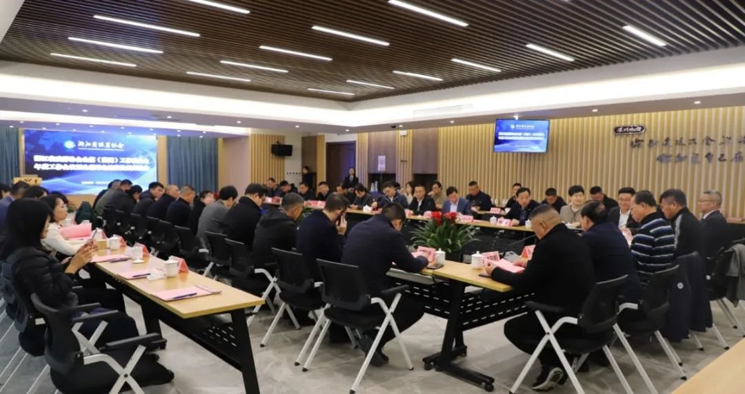 鸿运国际·(中国)集团-鸿运官网接待你