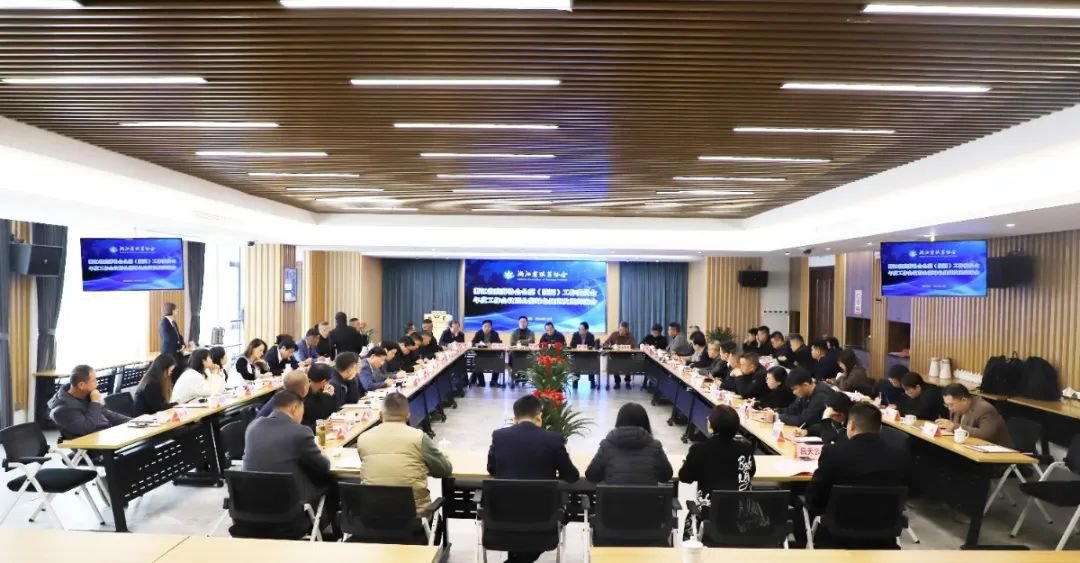 鸿运国际·(中国)集团-鸿运官网接待你