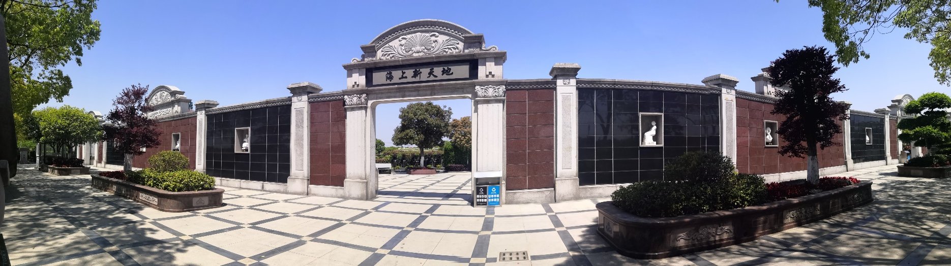 鸿运国际·(中国)集团-鸿运官网接待你