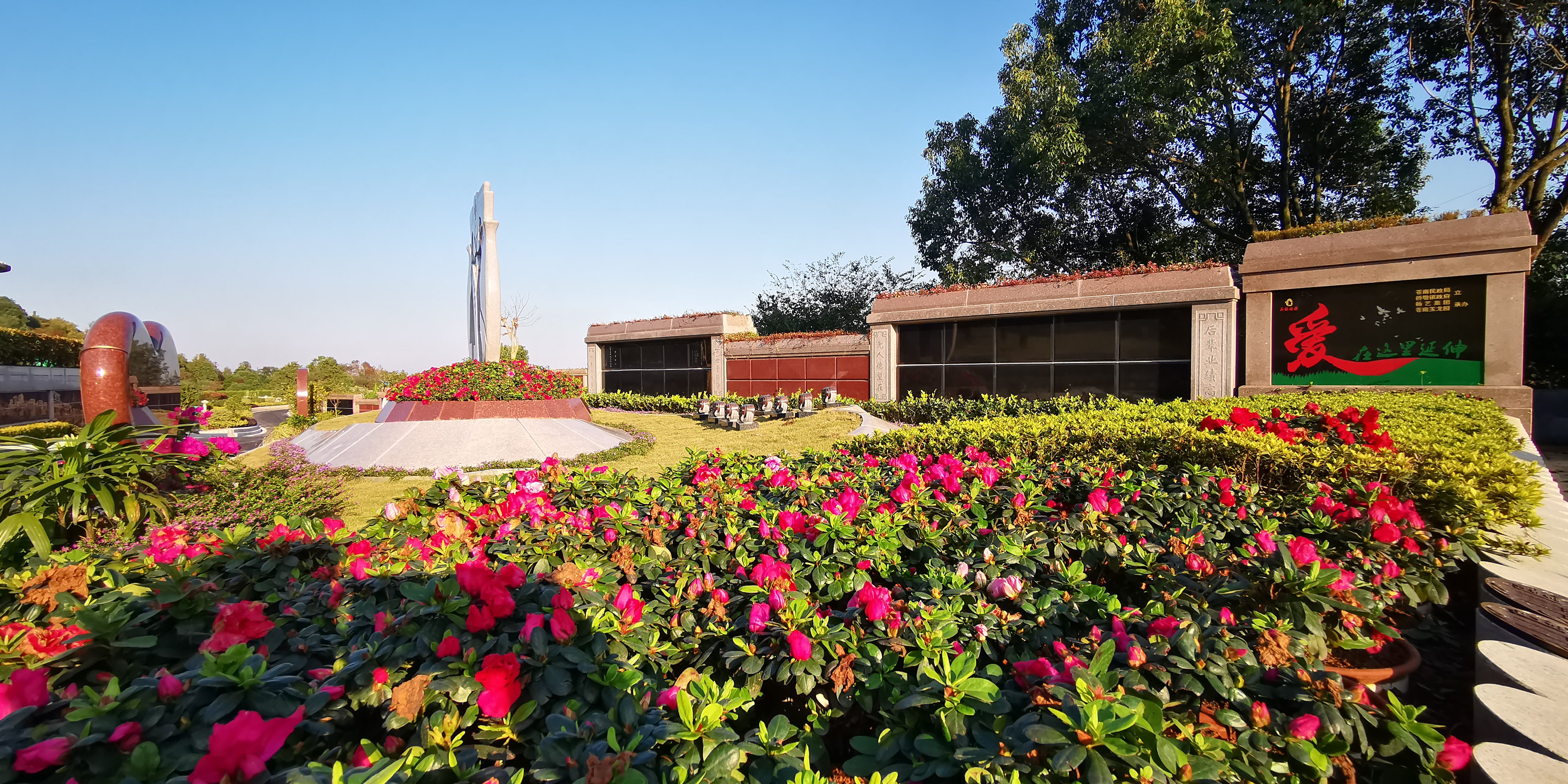 鸿运国际·(中国)集团-鸿运官网接待你
