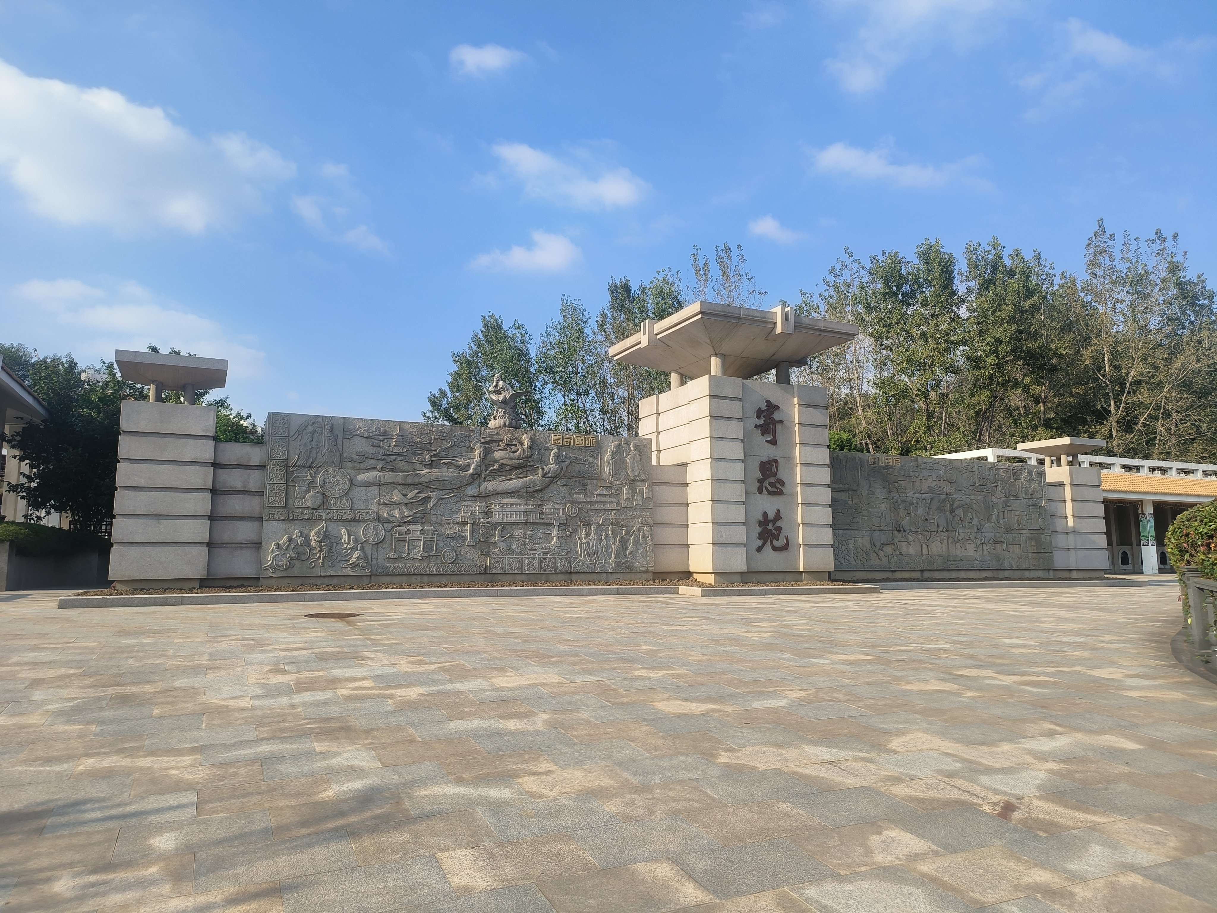 鸿运国际·(中国)集团-鸿运官网接待你