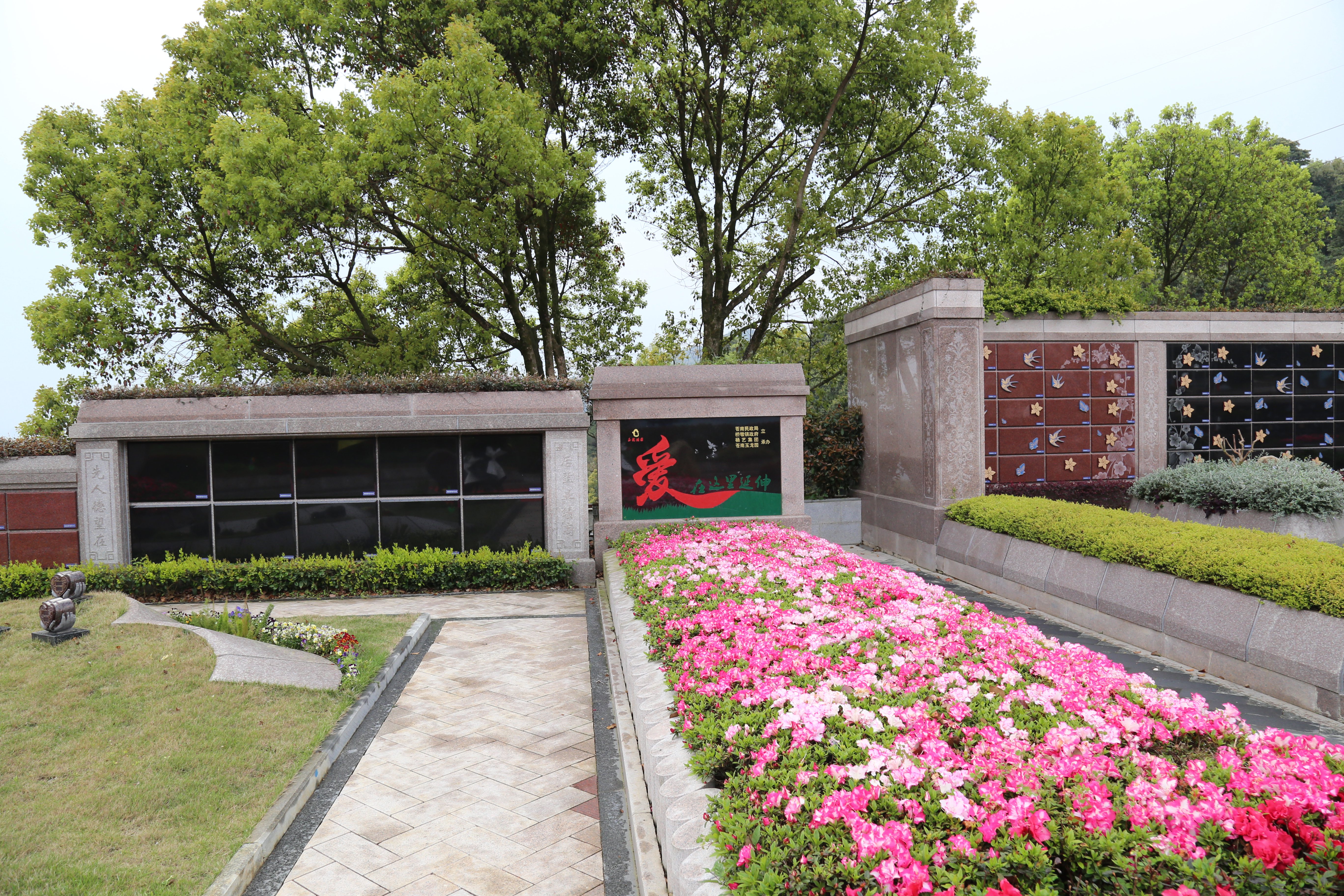 鸿运国际·(中国)集团-鸿运官网接待你