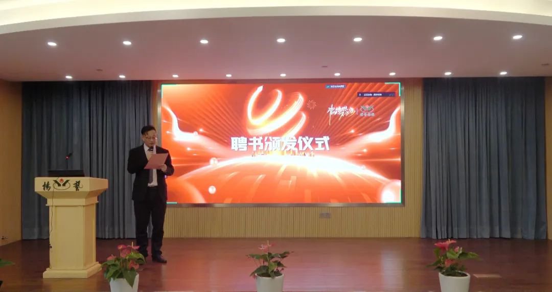 鸿运国际·(中国)集团-鸿运官网接待你