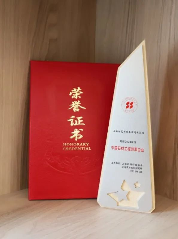 鸿运国际·(中国)集团-鸿运官网接待你