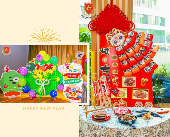 鸿运国际·(中国)集团-鸿运官网接待你