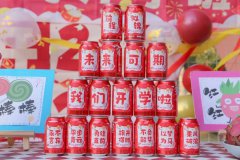 【我们开学啦】准期而遇，，，，，，满“新”欢喜—雅歌幼儿园开学第一天