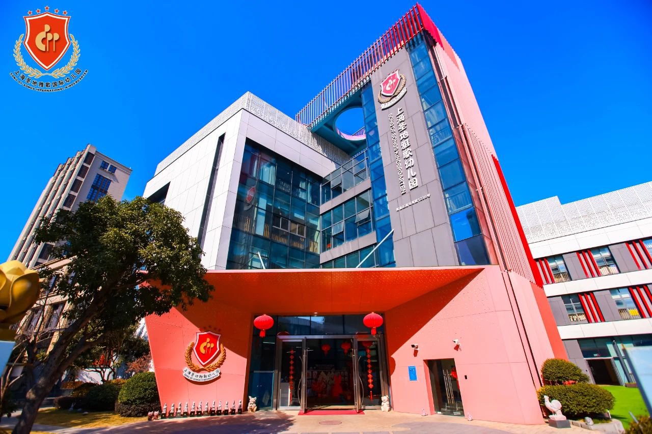 鸿运国际·(中国)集团-鸿运官网接待你