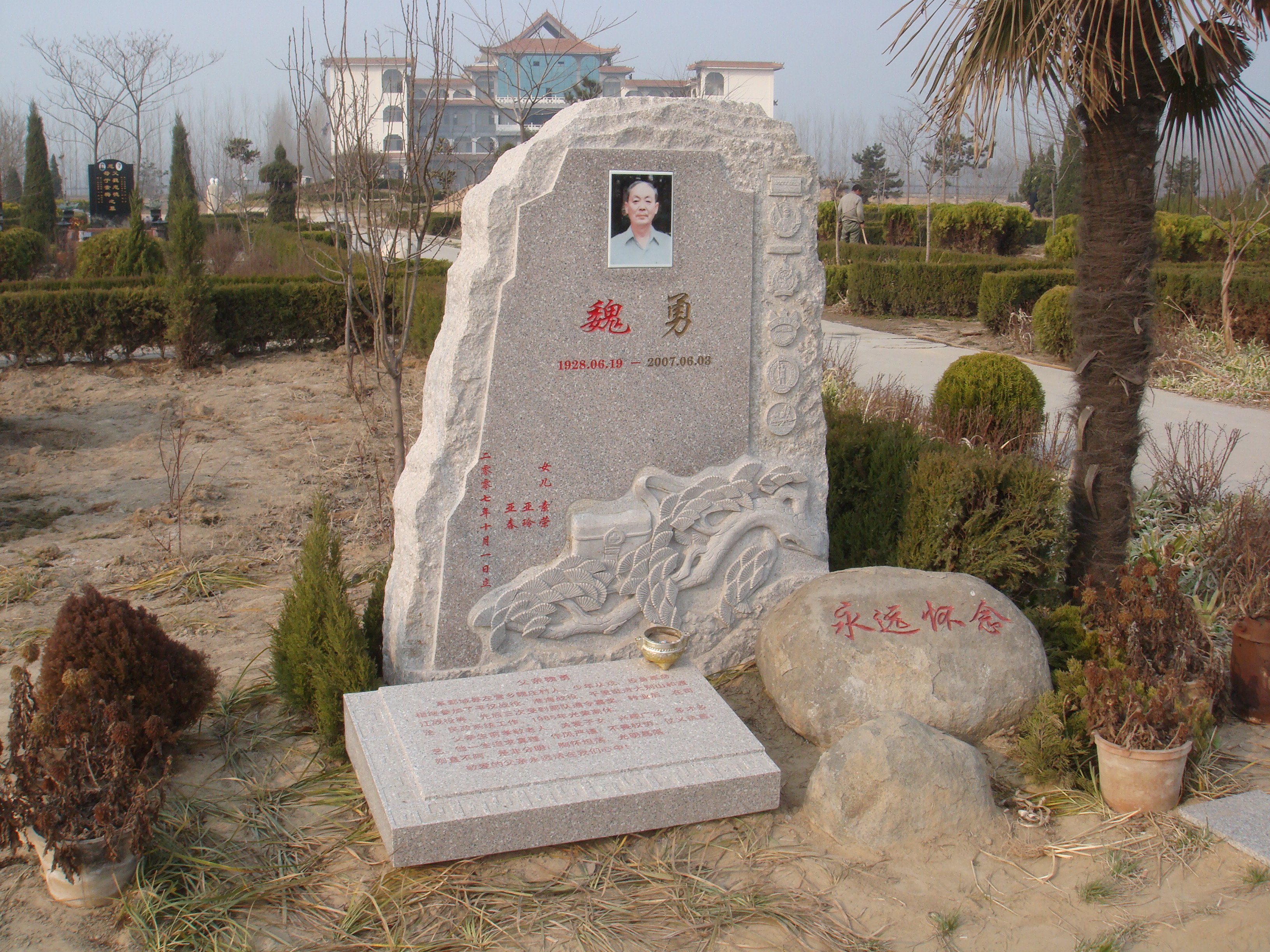 鸿运国际·(中国)集团-鸿运官网接待你