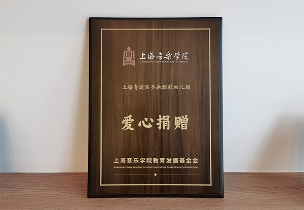 鸿运国际·(中国)集团-鸿运官网接待你