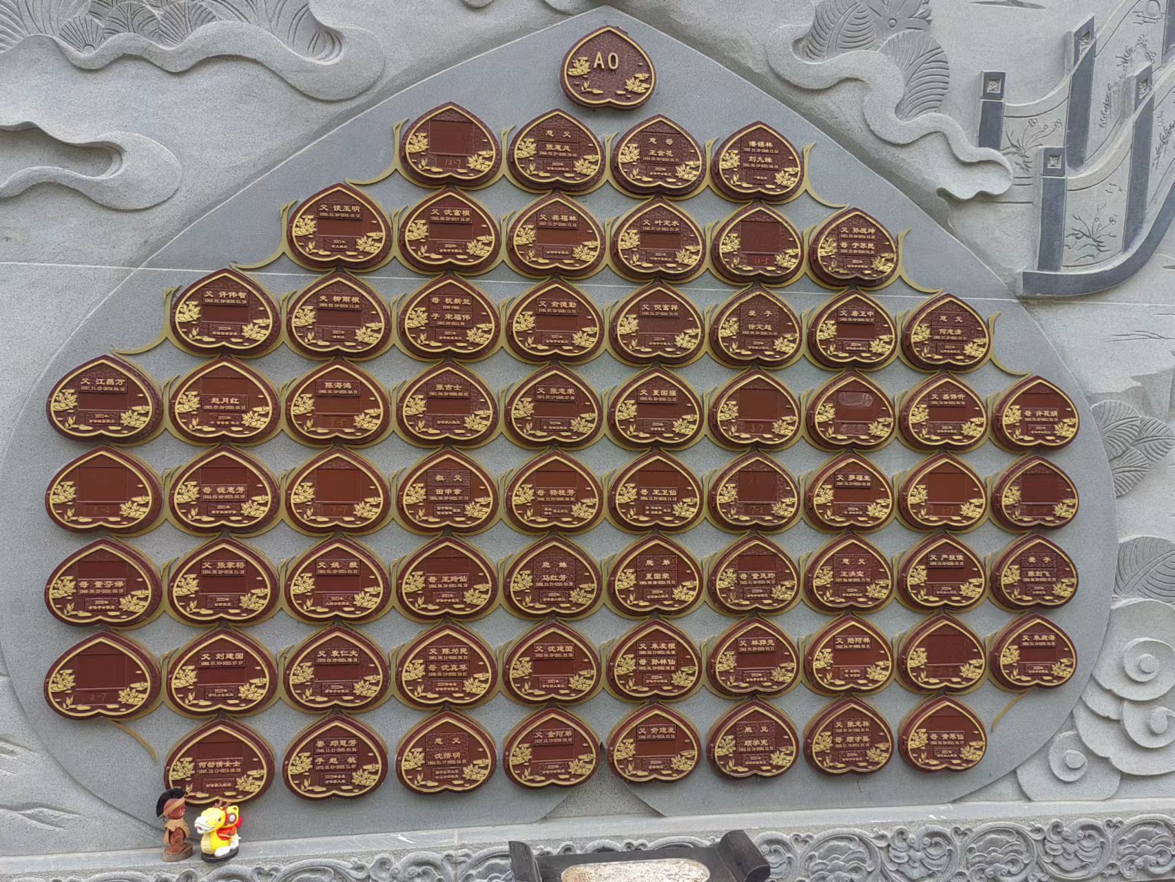 鸿运国际·(中国)集团-鸿运官网接待你