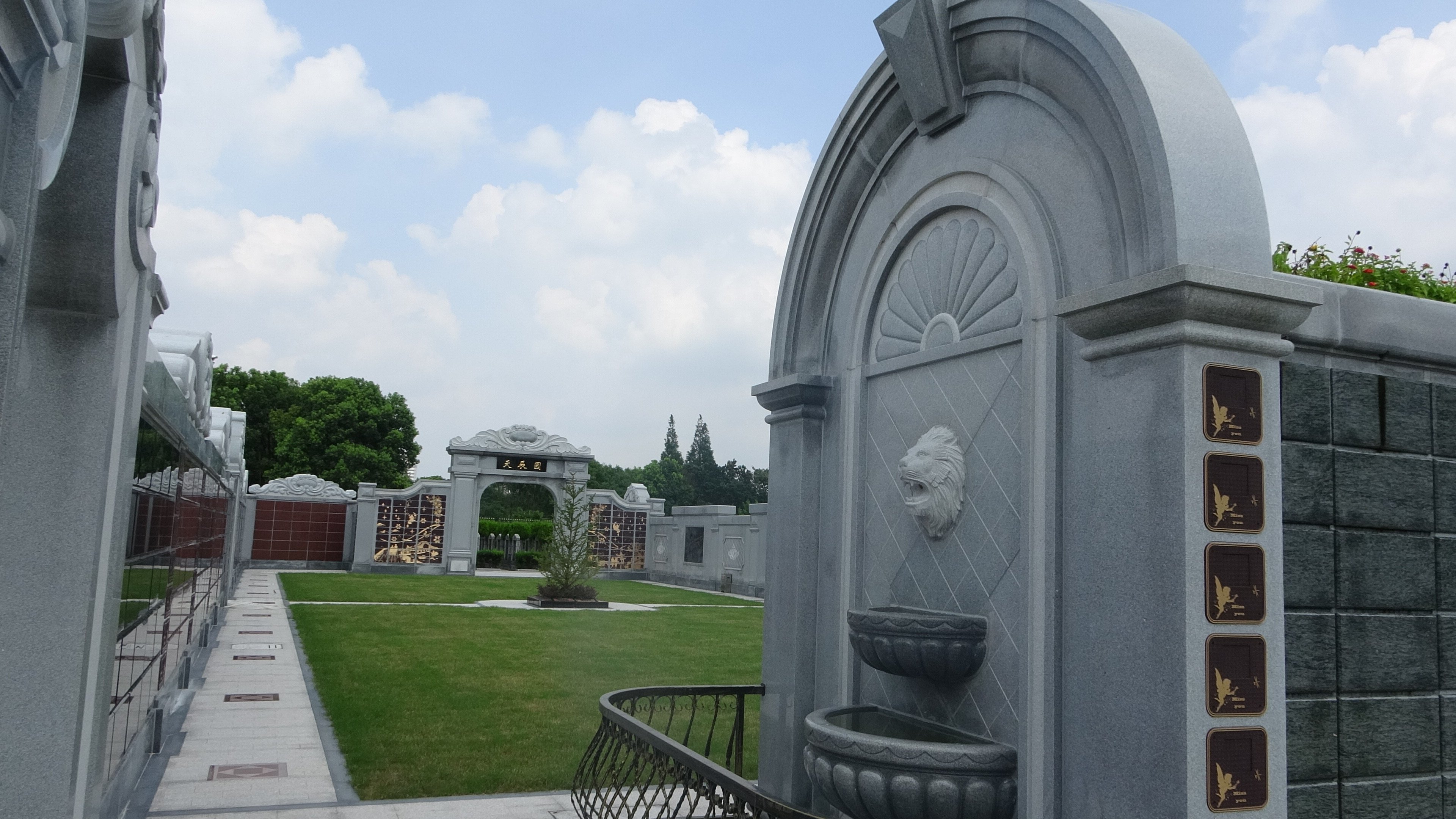 鸿运国际·(中国)集团-鸿运官网接待你