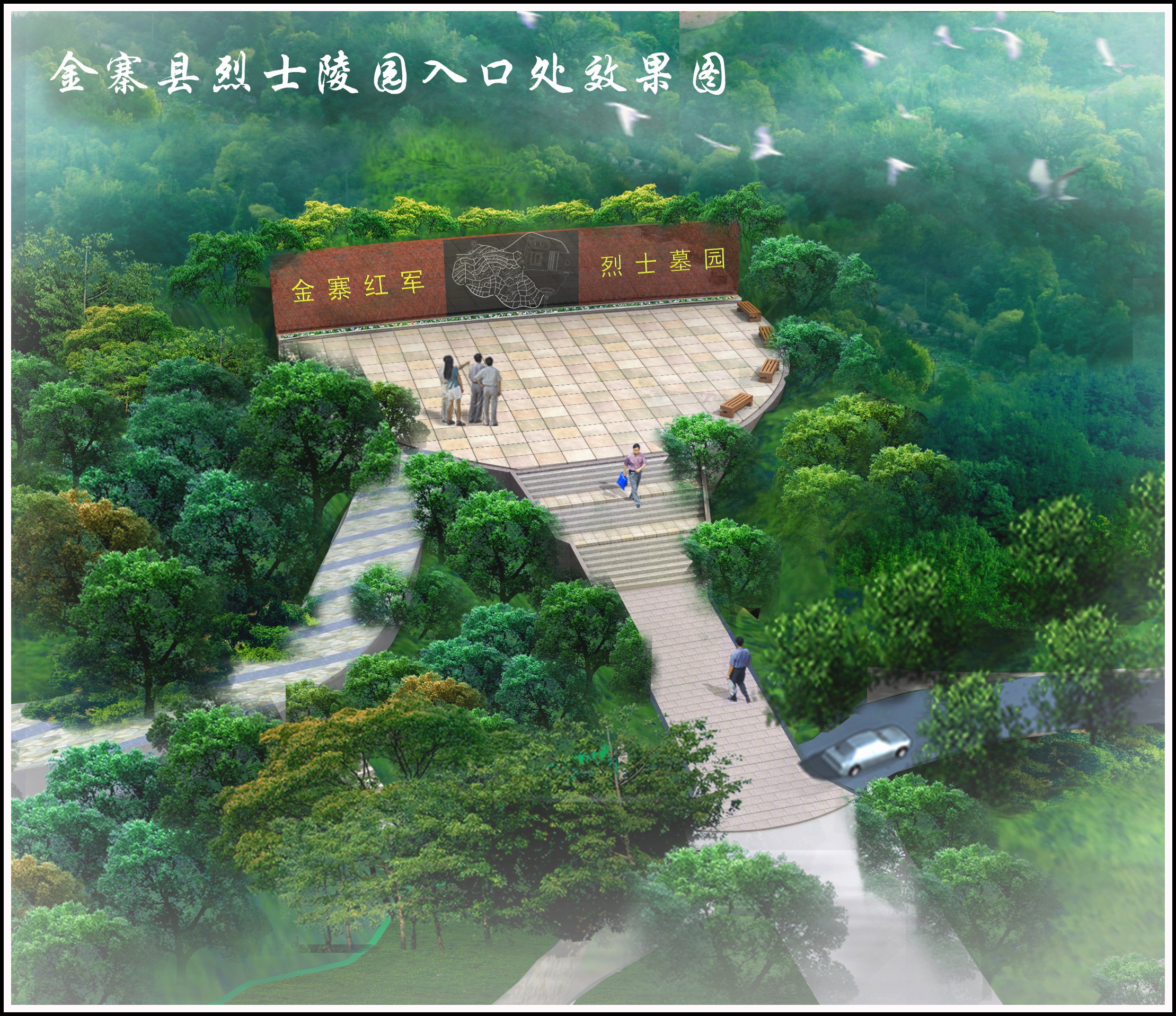 鸿运国际·(中国)集团-鸿运官网接待你