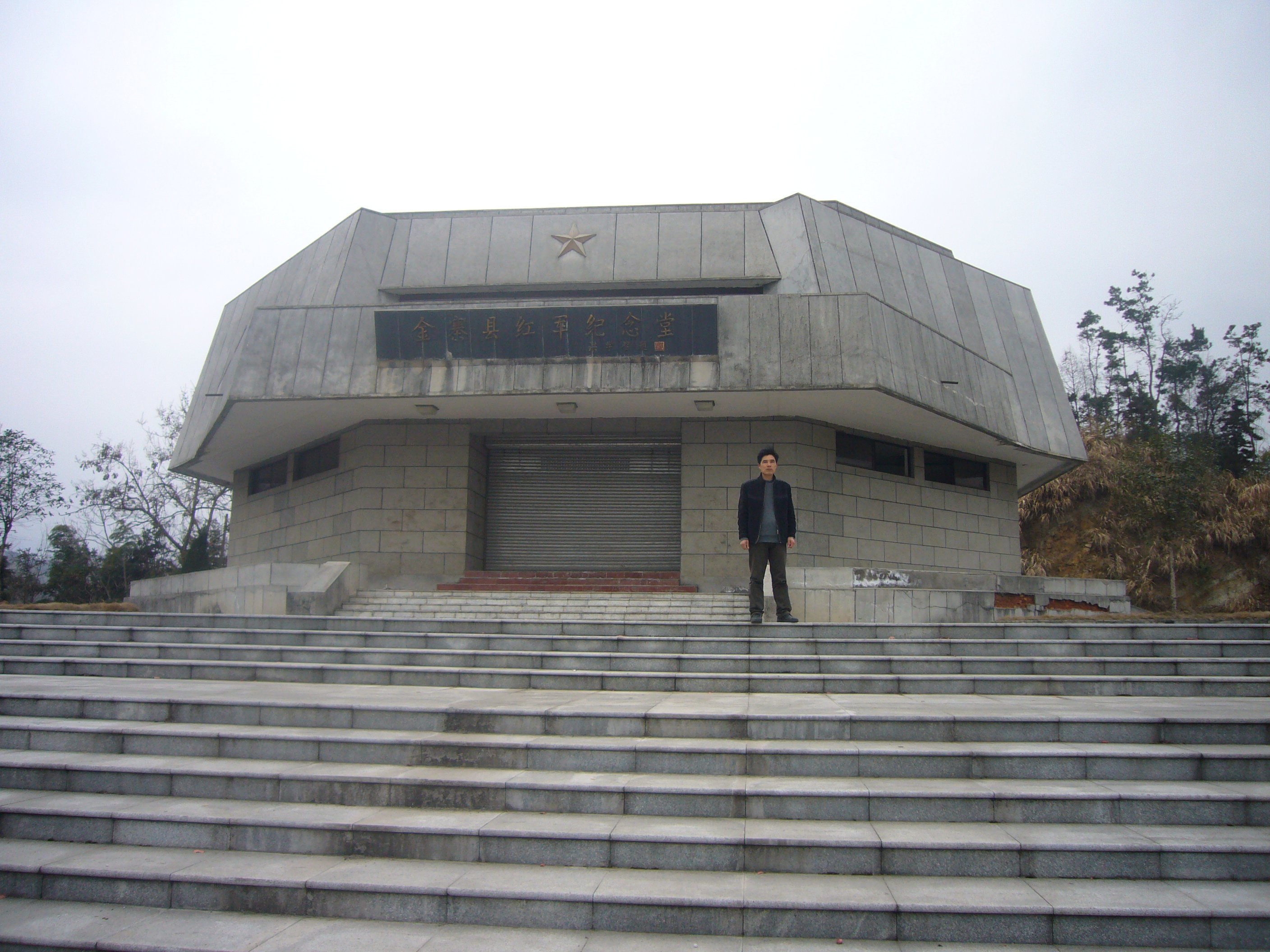 鸿运国际·(中国)集团-鸿运官网接待你