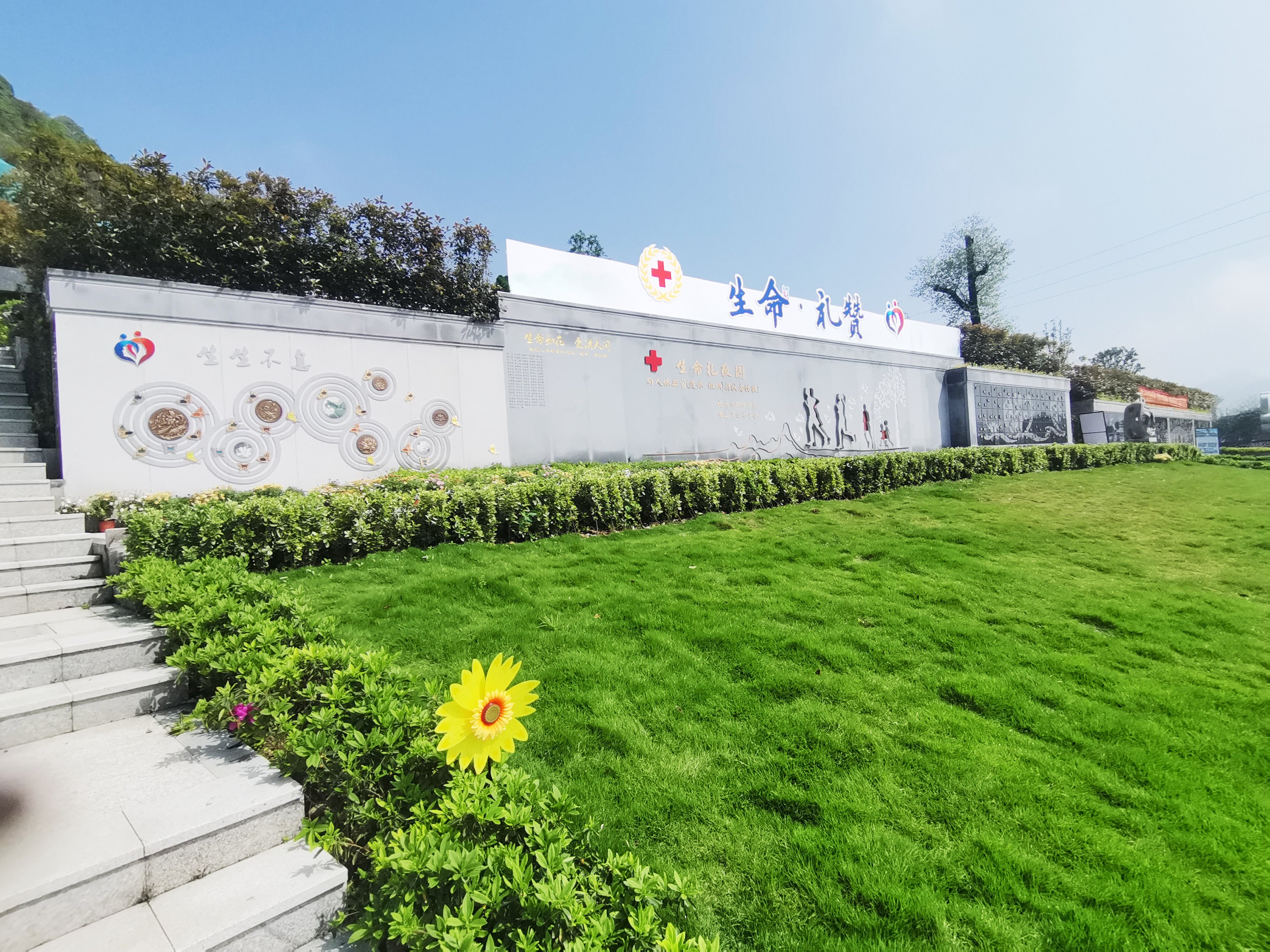 鸿运国际·(中国)集团-鸿运官网接待你