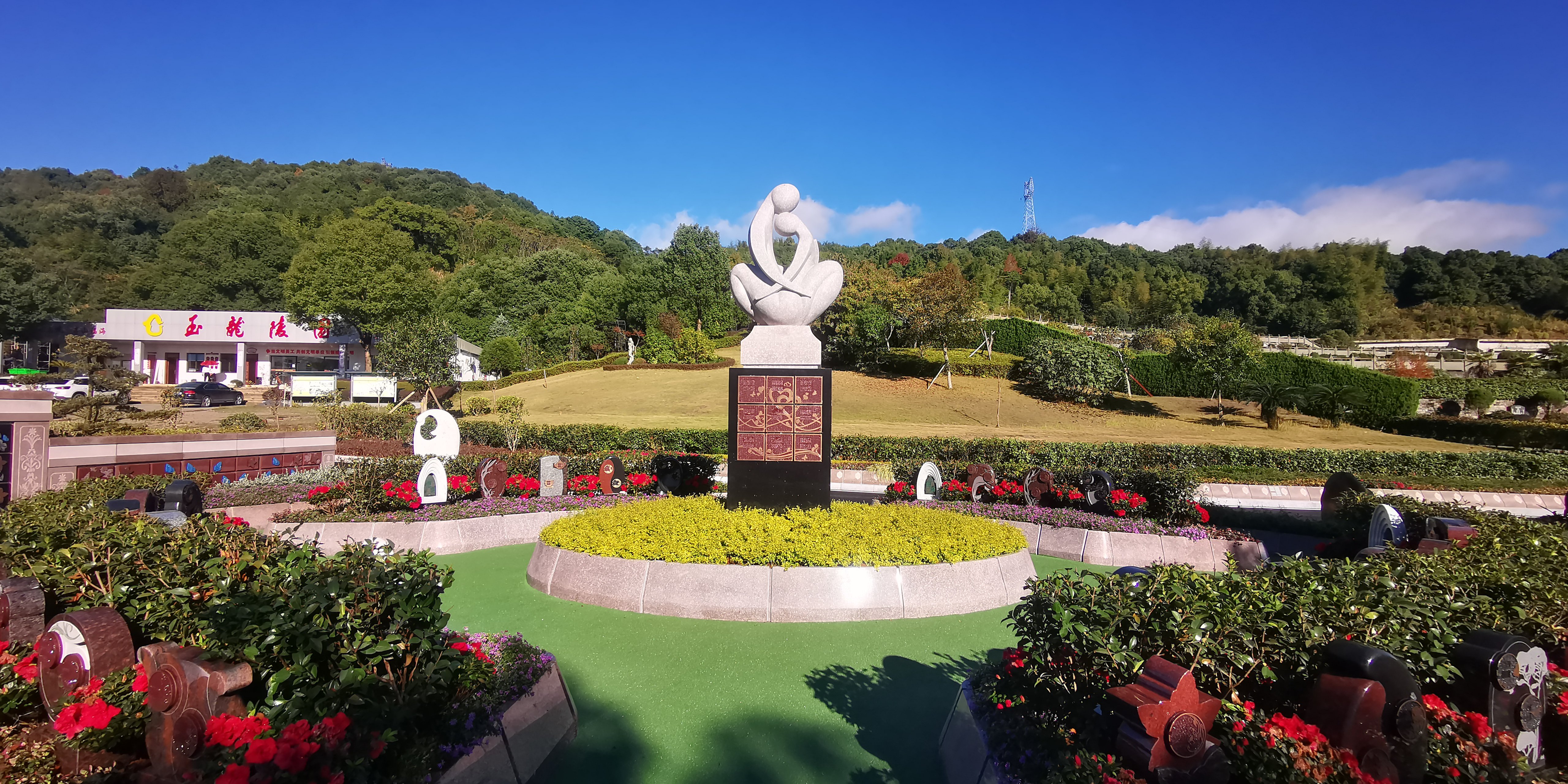 鸿运国际·(中国)集团-鸿运官网接待你