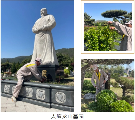 鸿运国际·(中国)集团-鸿运官网接待你