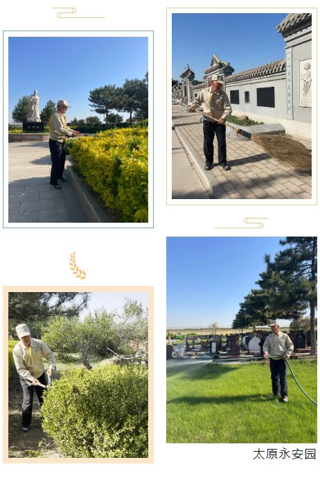 鸿运国际·(中国)集团-鸿运官网接待你