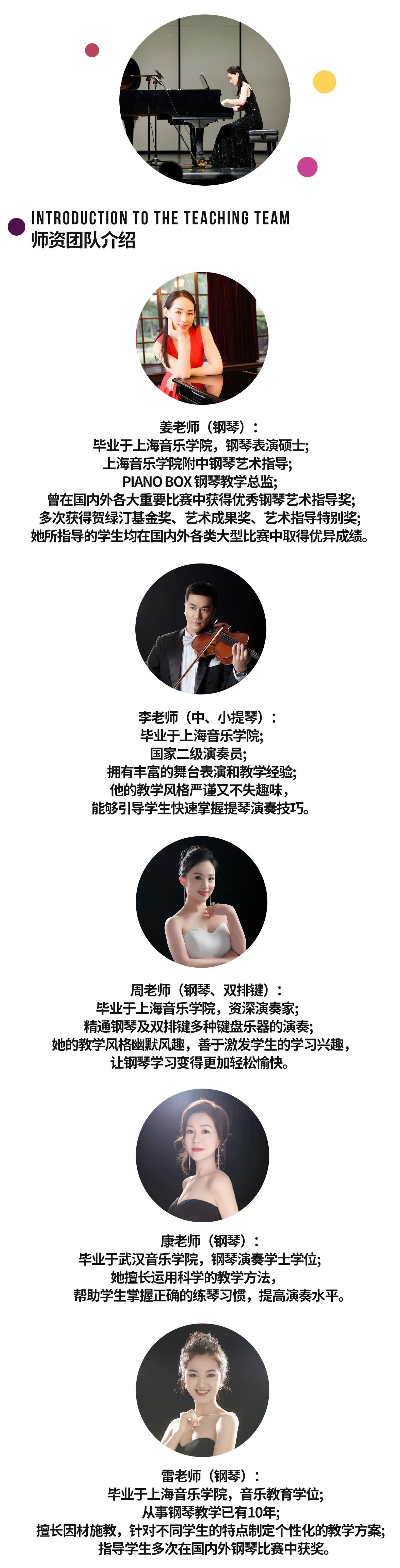 鸿运国际·(中国)集团-鸿运官网接待你