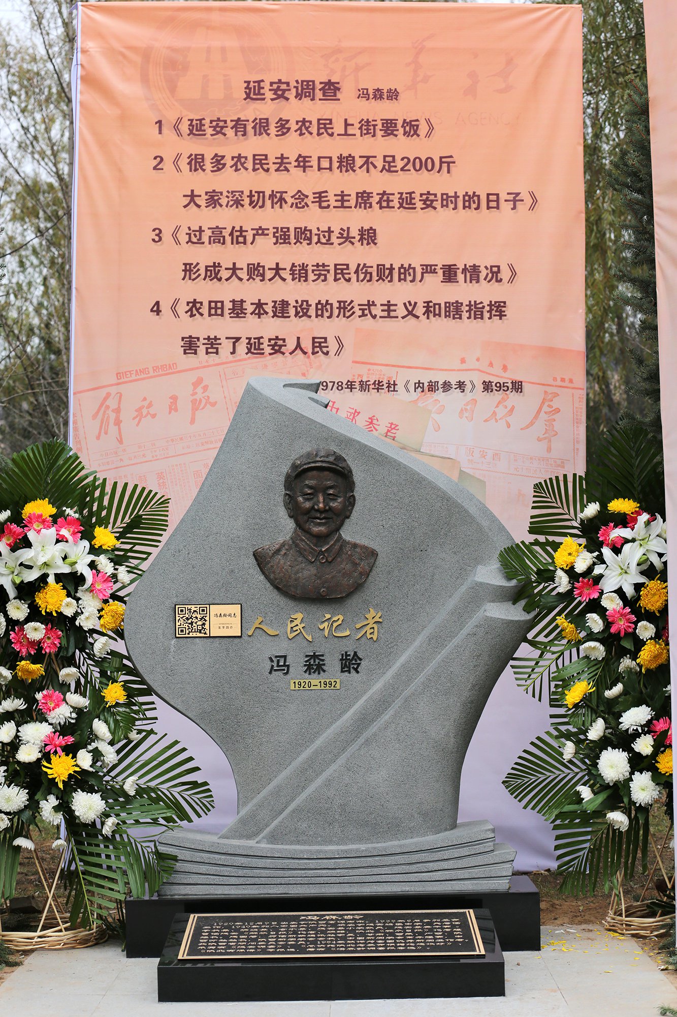 鸿运国际·(中国)集团-鸿运官网接待你