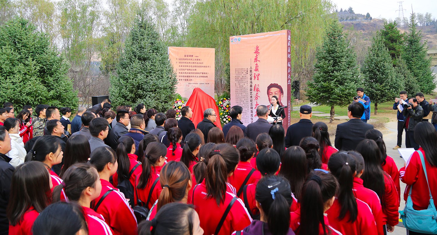 鸿运国际·(中国)集团-鸿运官网接待你