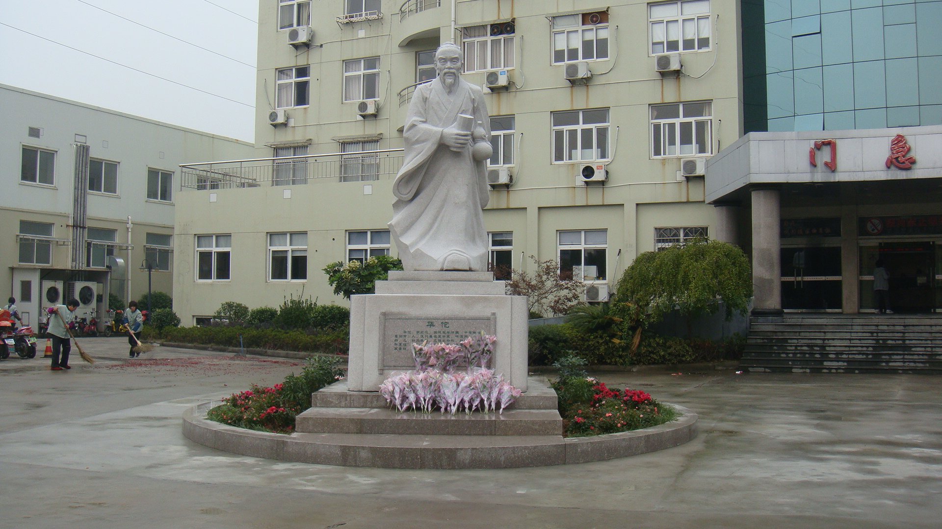 鸿运国际·(中国)集团-鸿运官网接待你