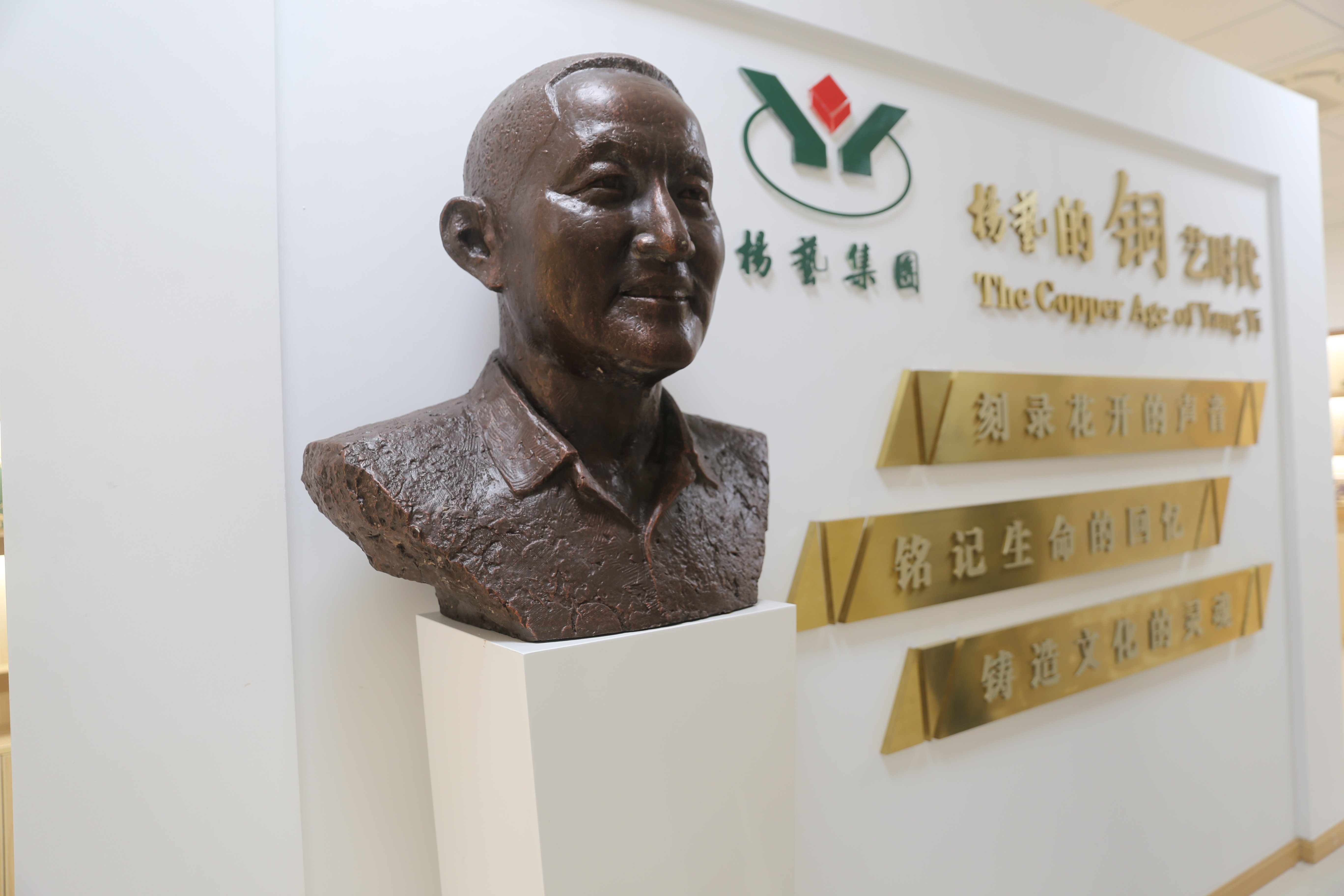 鸿运国际·(中国)集团-鸿运官网接待你