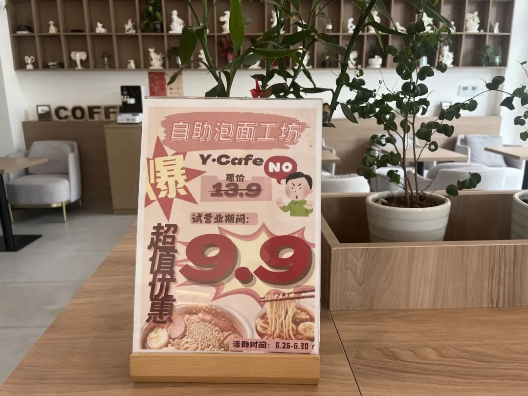 鸿运国际·(中国)集团-鸿运官网接待你