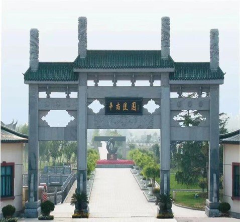 鸿运国际·(中国)集团-鸿运官网接待你