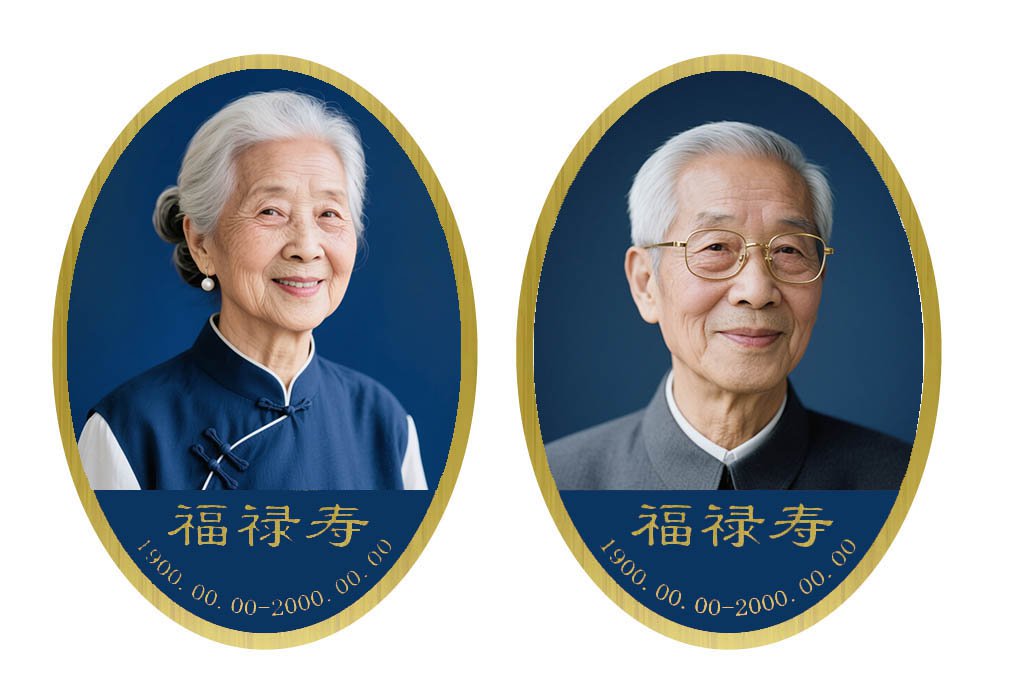 鸿运国际·(中国)集团-鸿运官网接待你