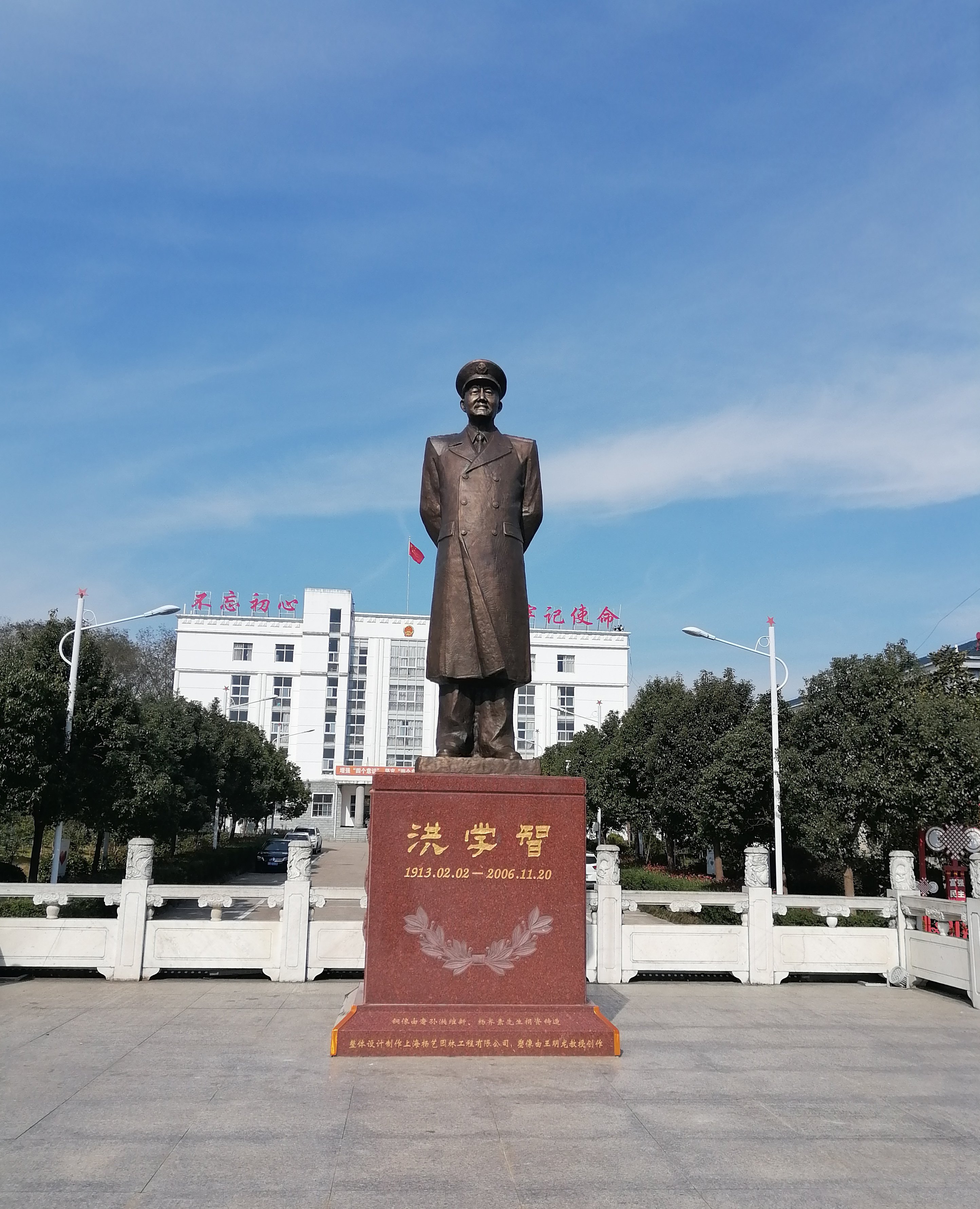 鸿运国际·(中国)集团-鸿运官网接待你