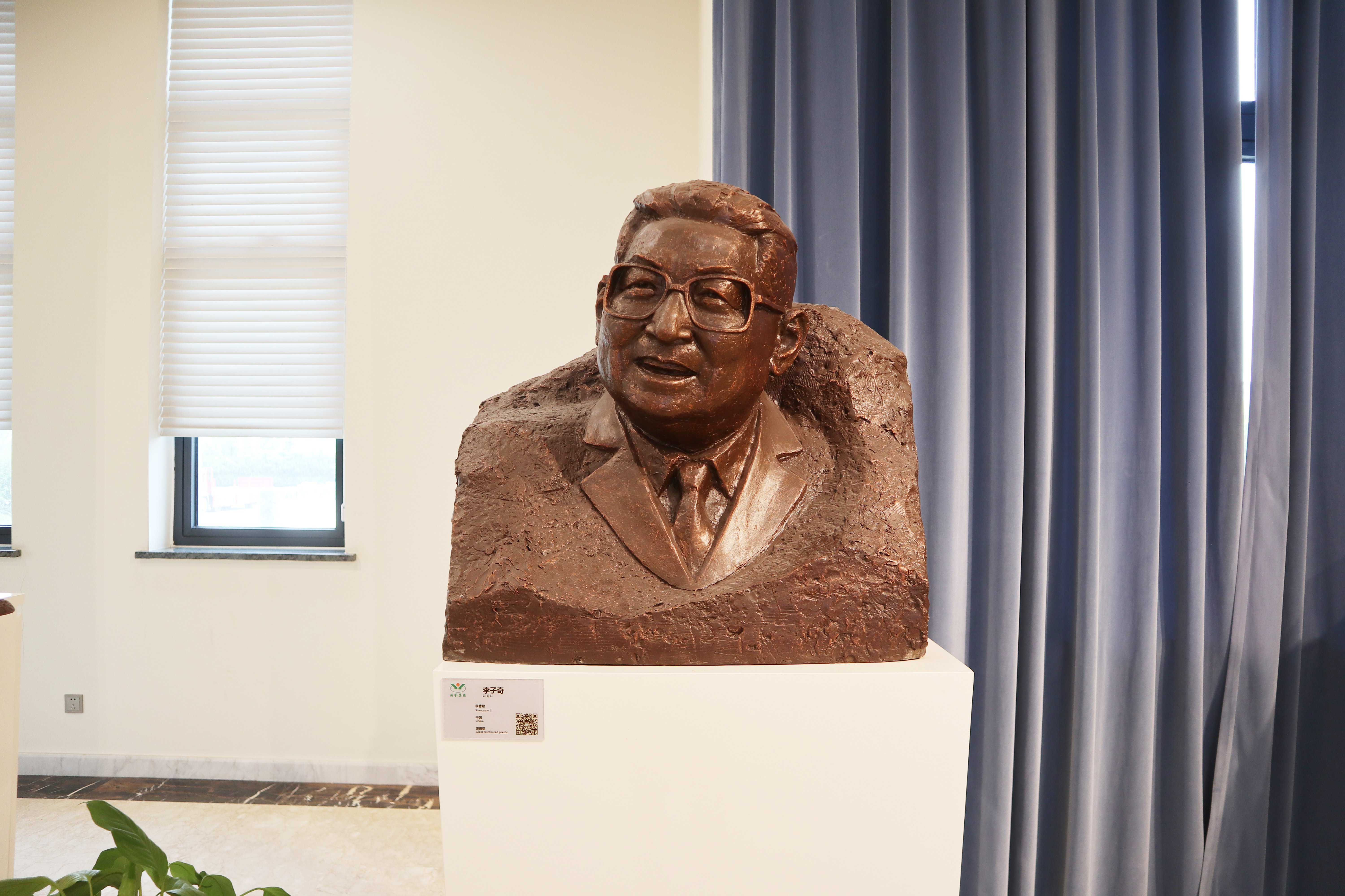 鸿运国际·(中国)集团-鸿运官网接待你