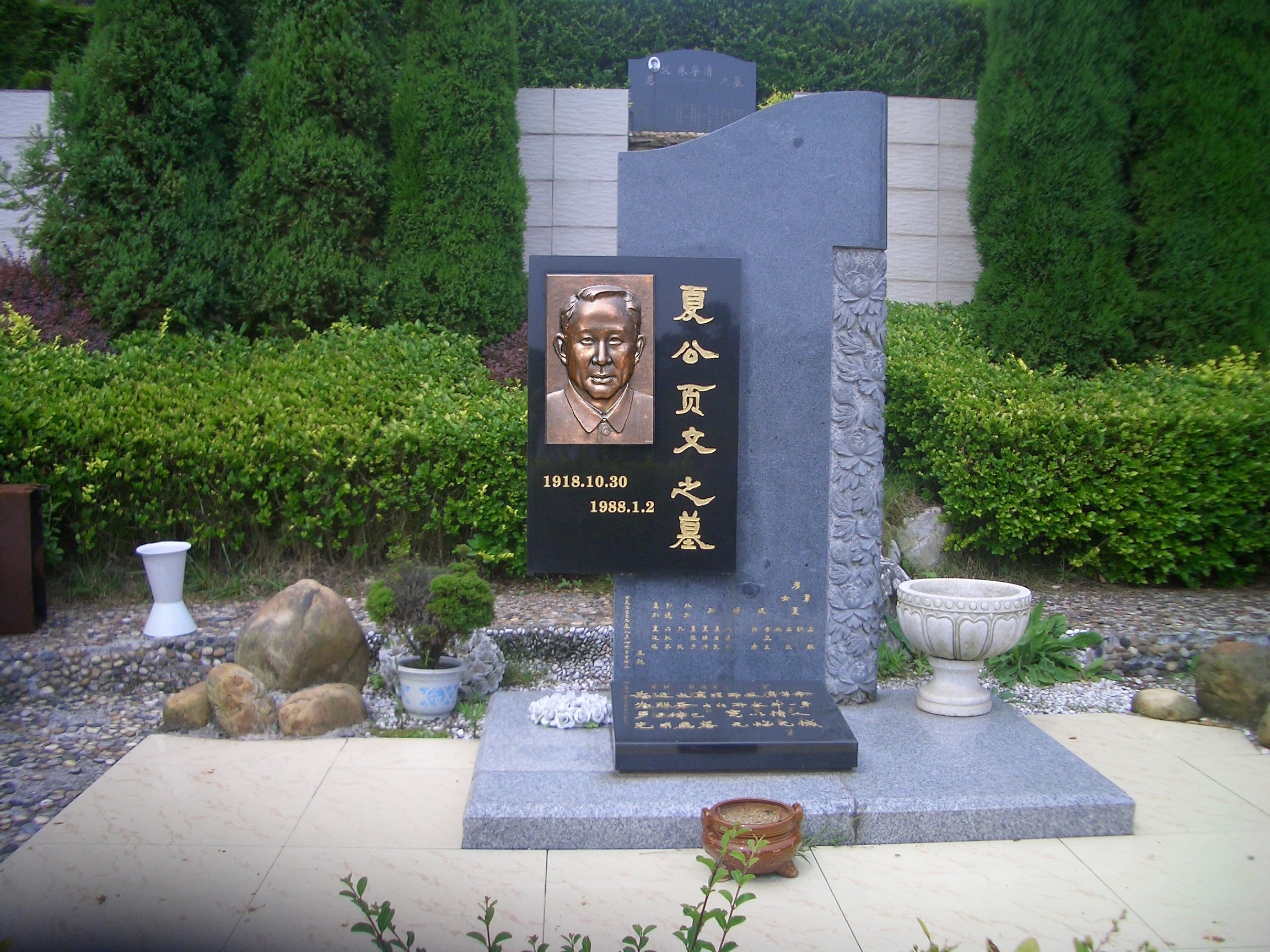 鸿运国际·(中国)集团-鸿运官网接待你