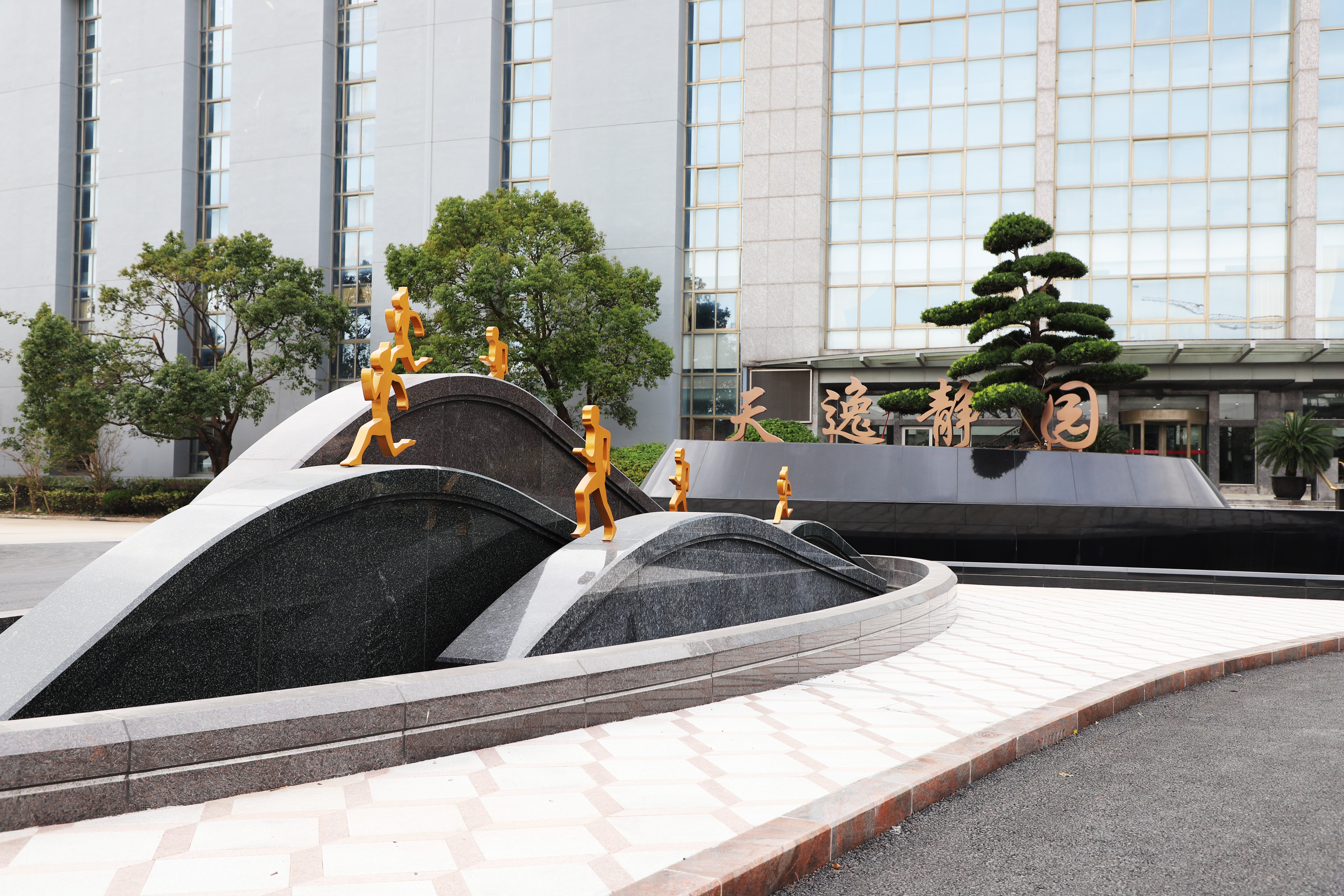 鸿运国际·(中国)集团-鸿运官网接待你