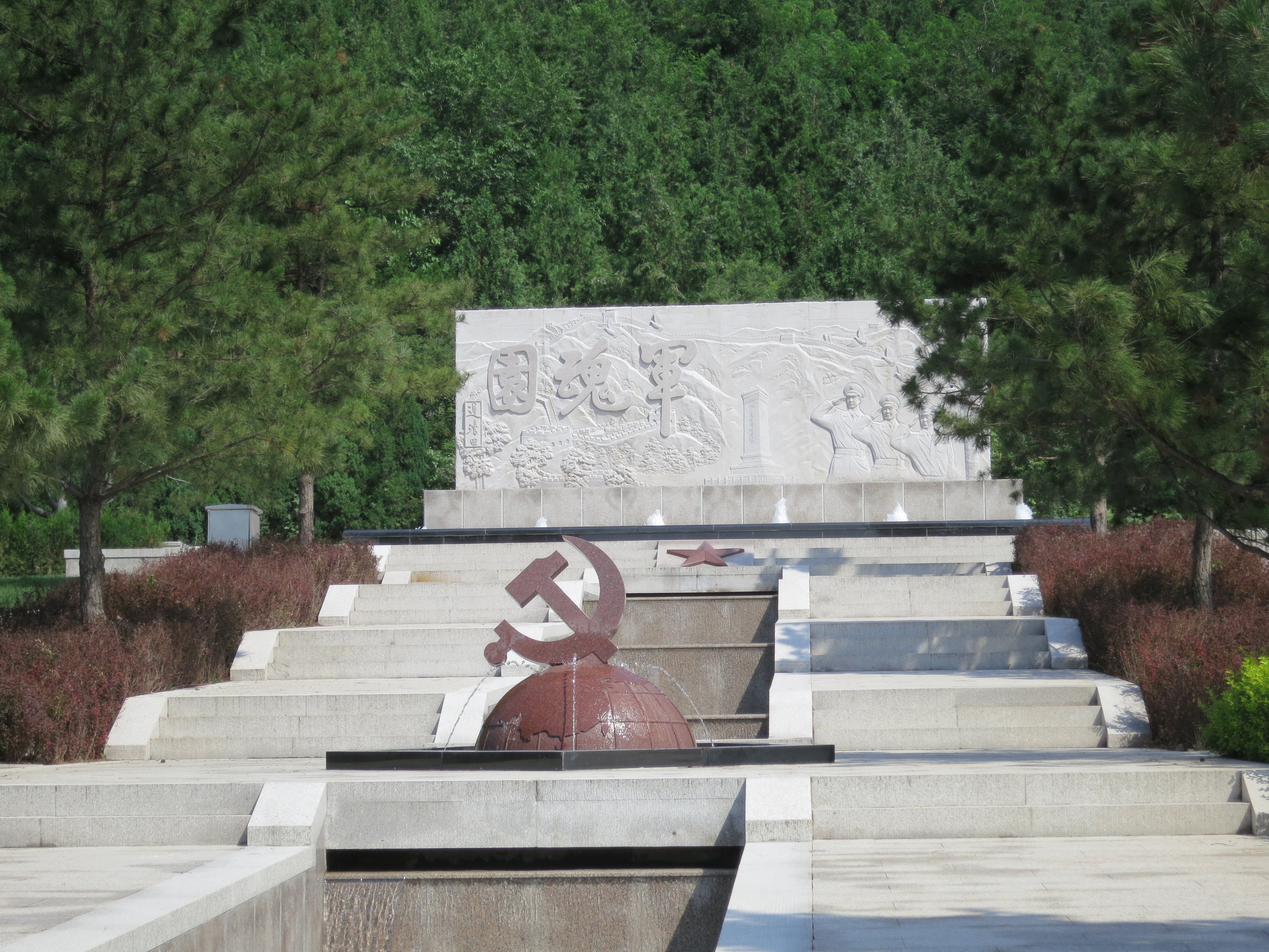 鸿运国际·(中国)集团-鸿运官网接待你
