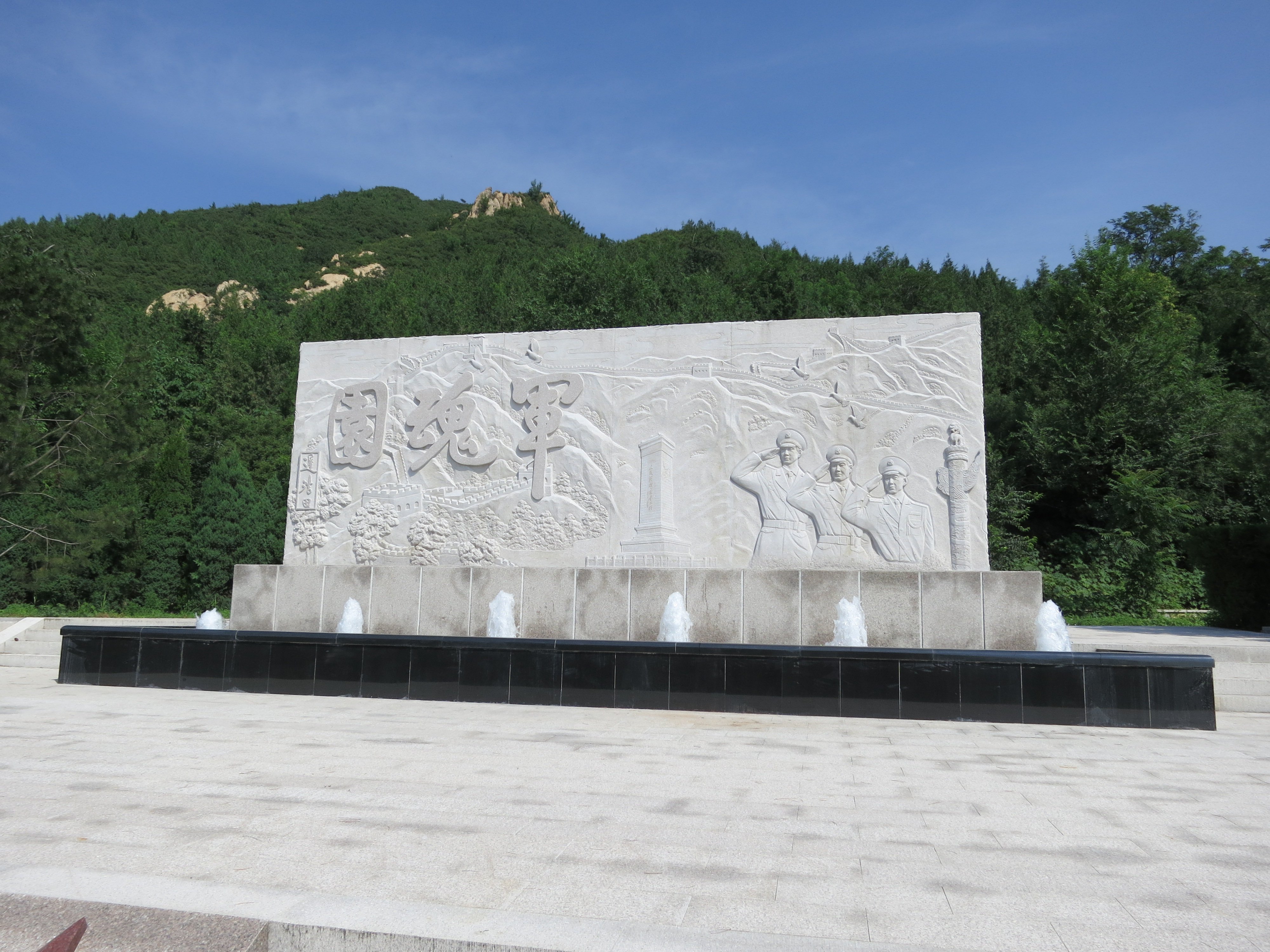 鸿运国际·(中国)集团-鸿运官网接待你