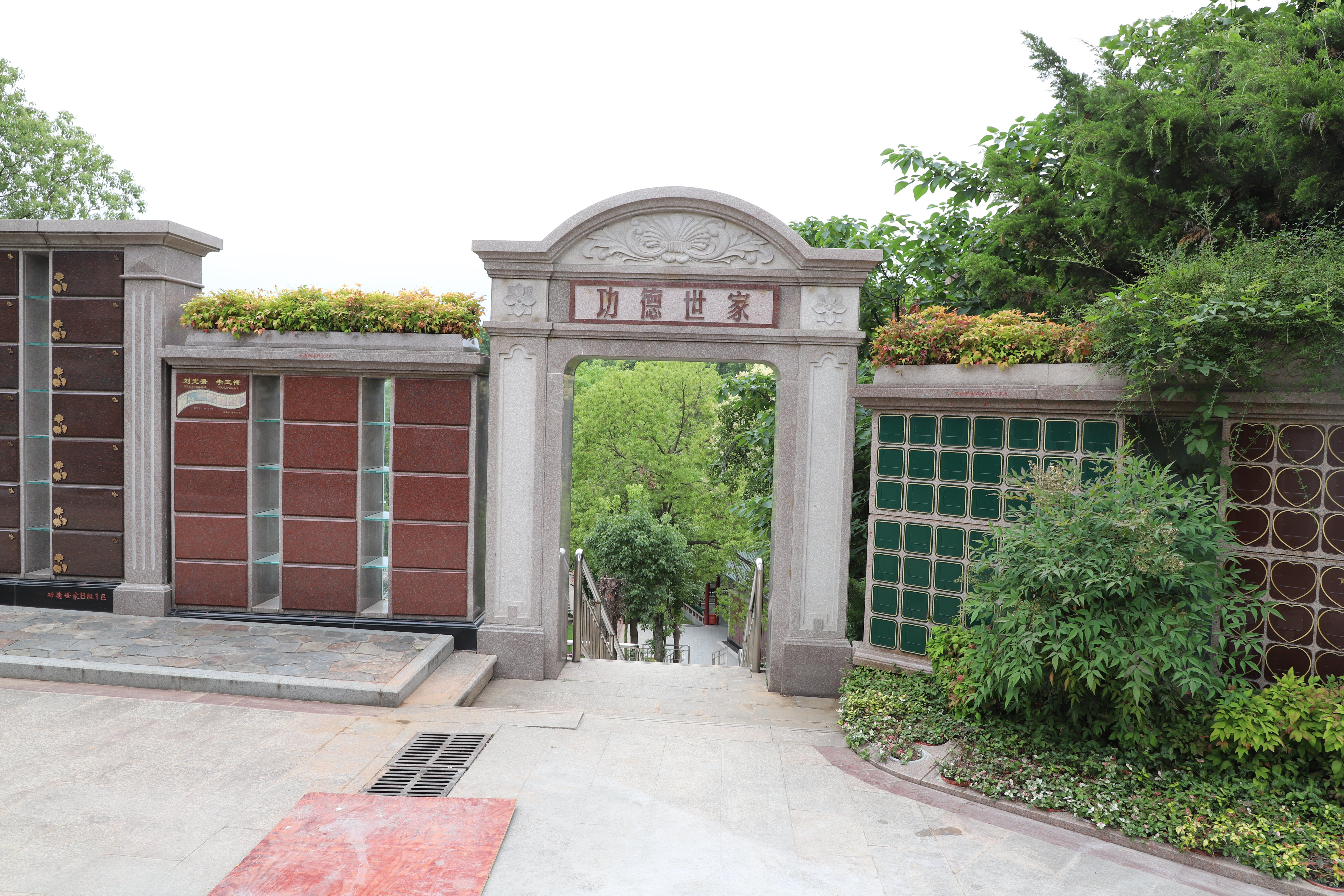 鸿运国际·(中国)集团-鸿运官网接待你