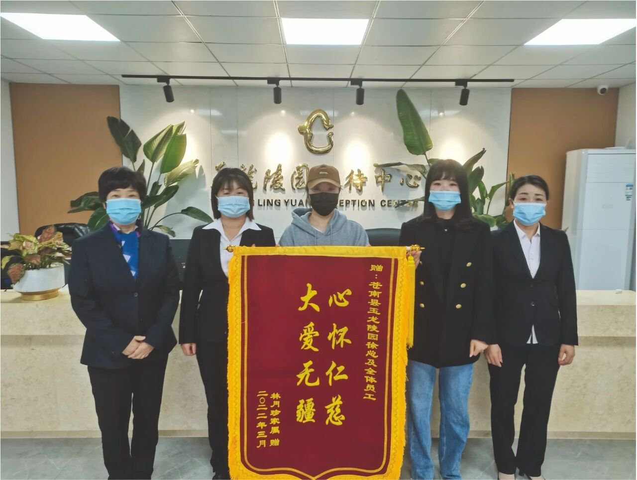 鸿运国际·(中国)集团-鸿运官网接待你