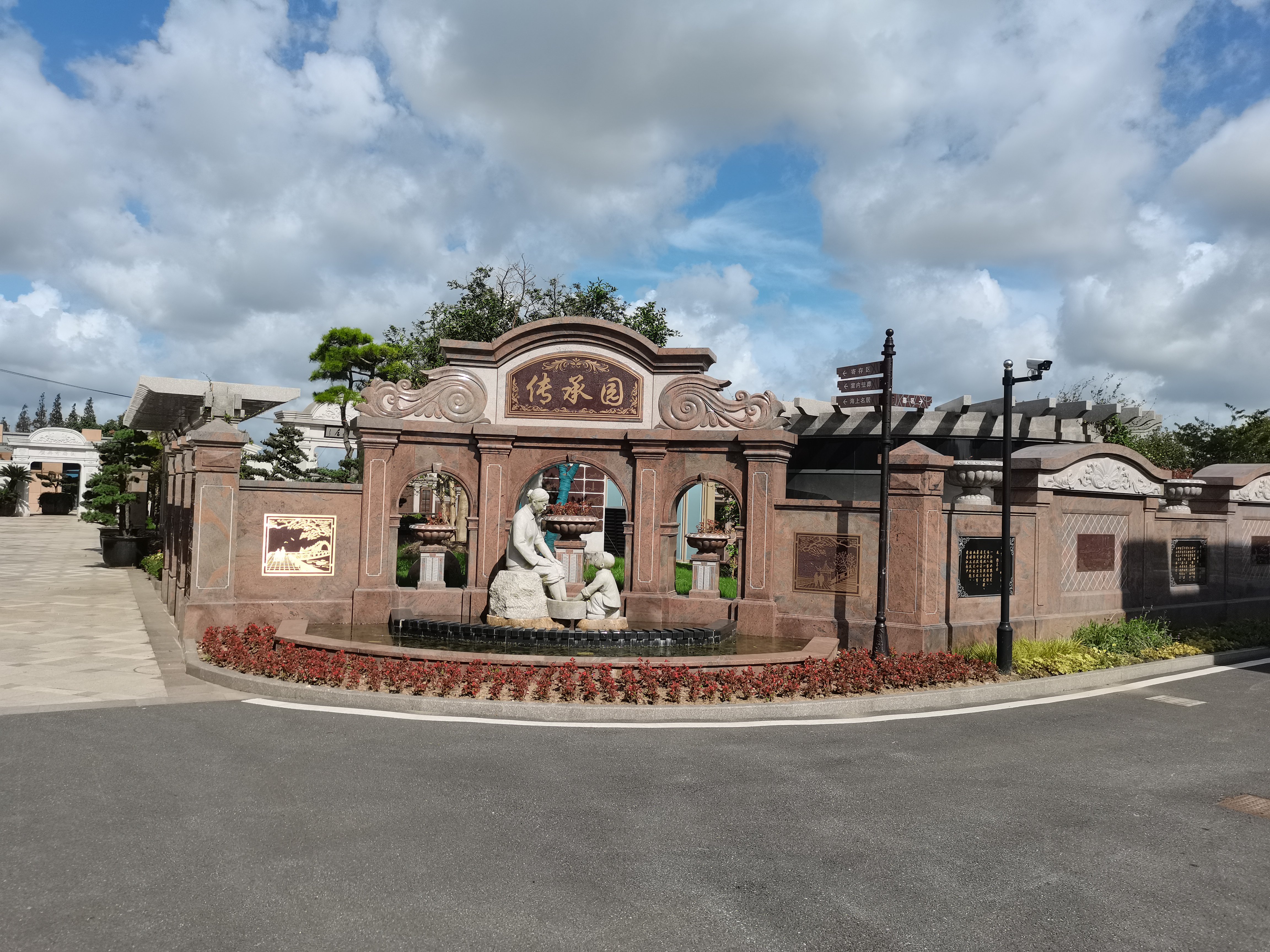 鸿运国际·(中国)集团-鸿运官网接待你