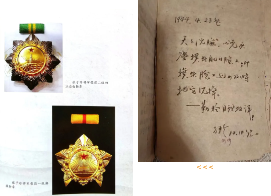 鸿运国际·(中国)集团-鸿运官网接待你