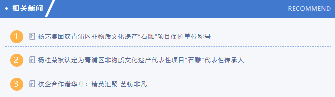 鸿运国际·(中国)集团-鸿运官网接待你