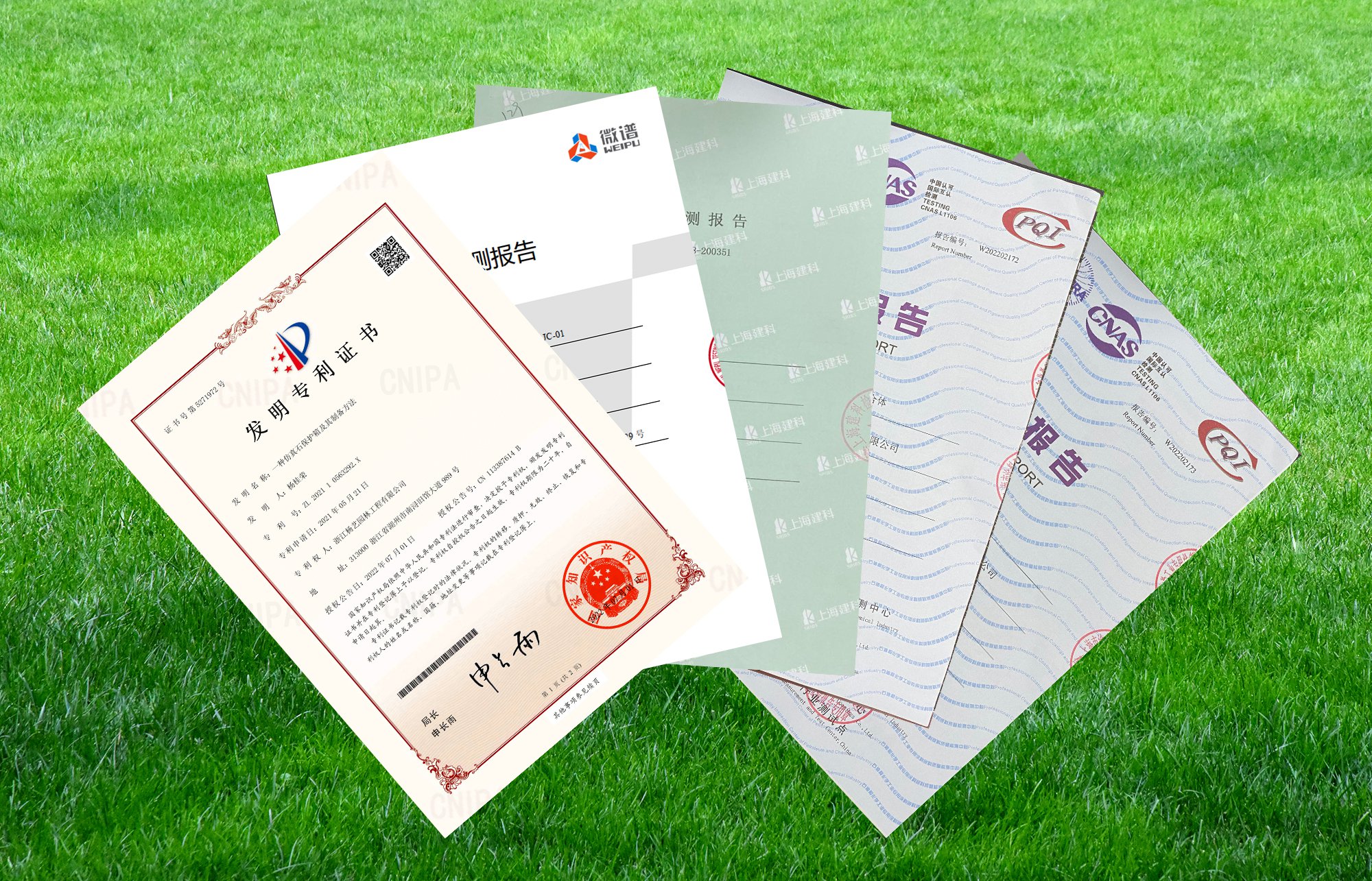 鸿运国际·(中国)集团-鸿运官网接待你