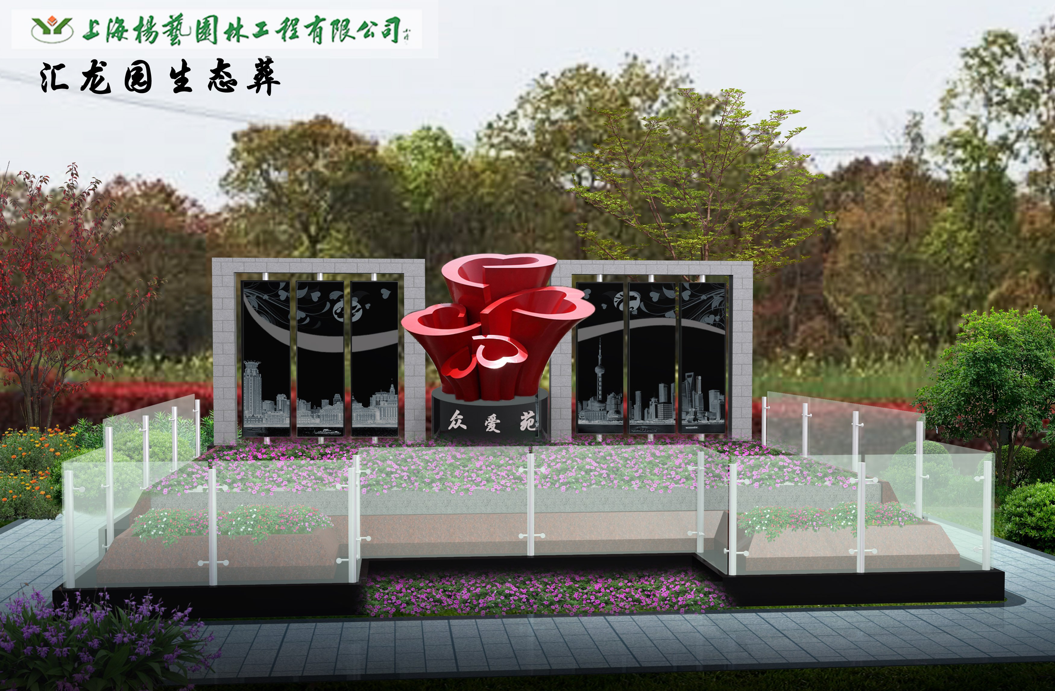 鸿运国际·(中国)集团-鸿运官网接待你