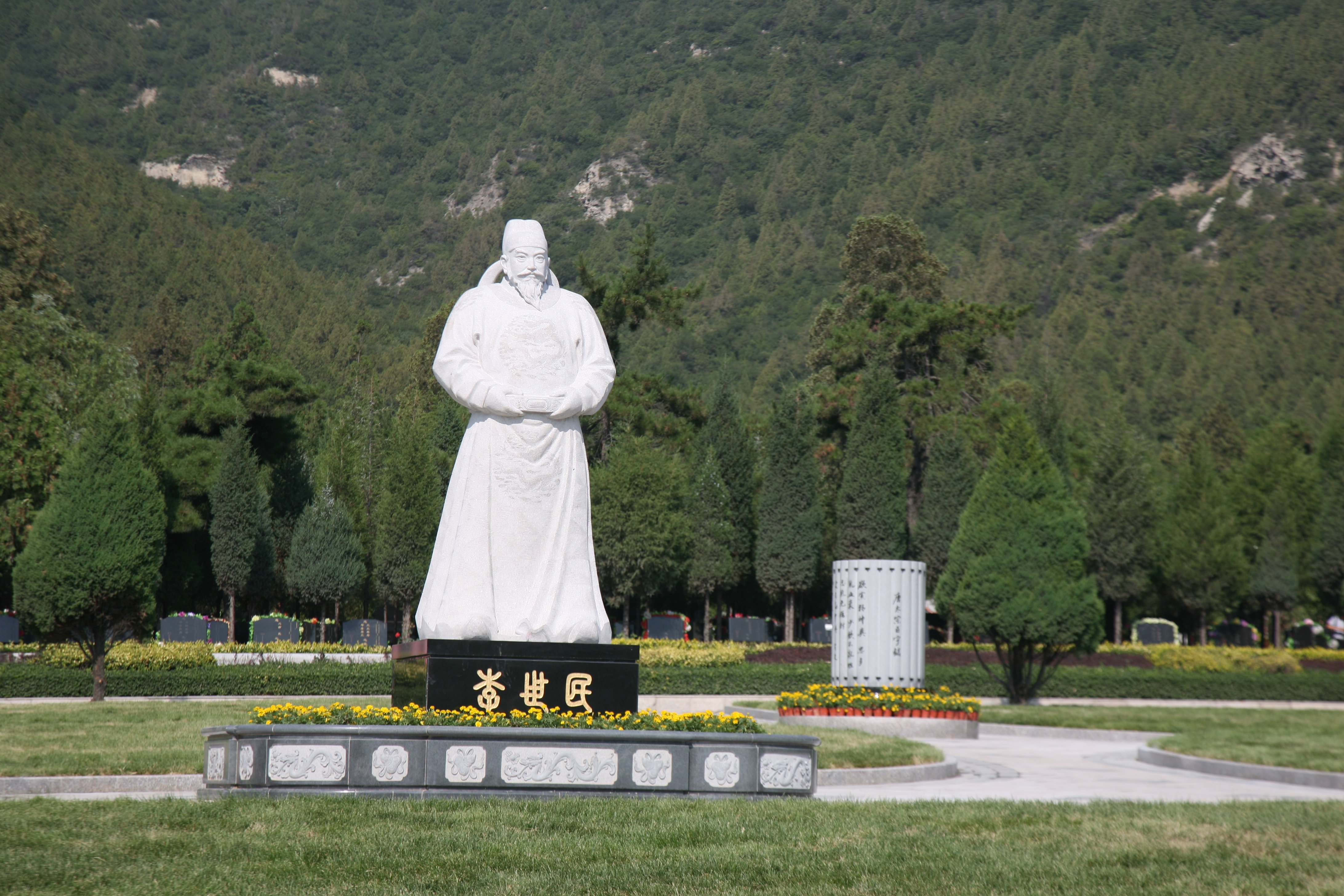 鸿运国际·(中国)集团-鸿运官网接待你