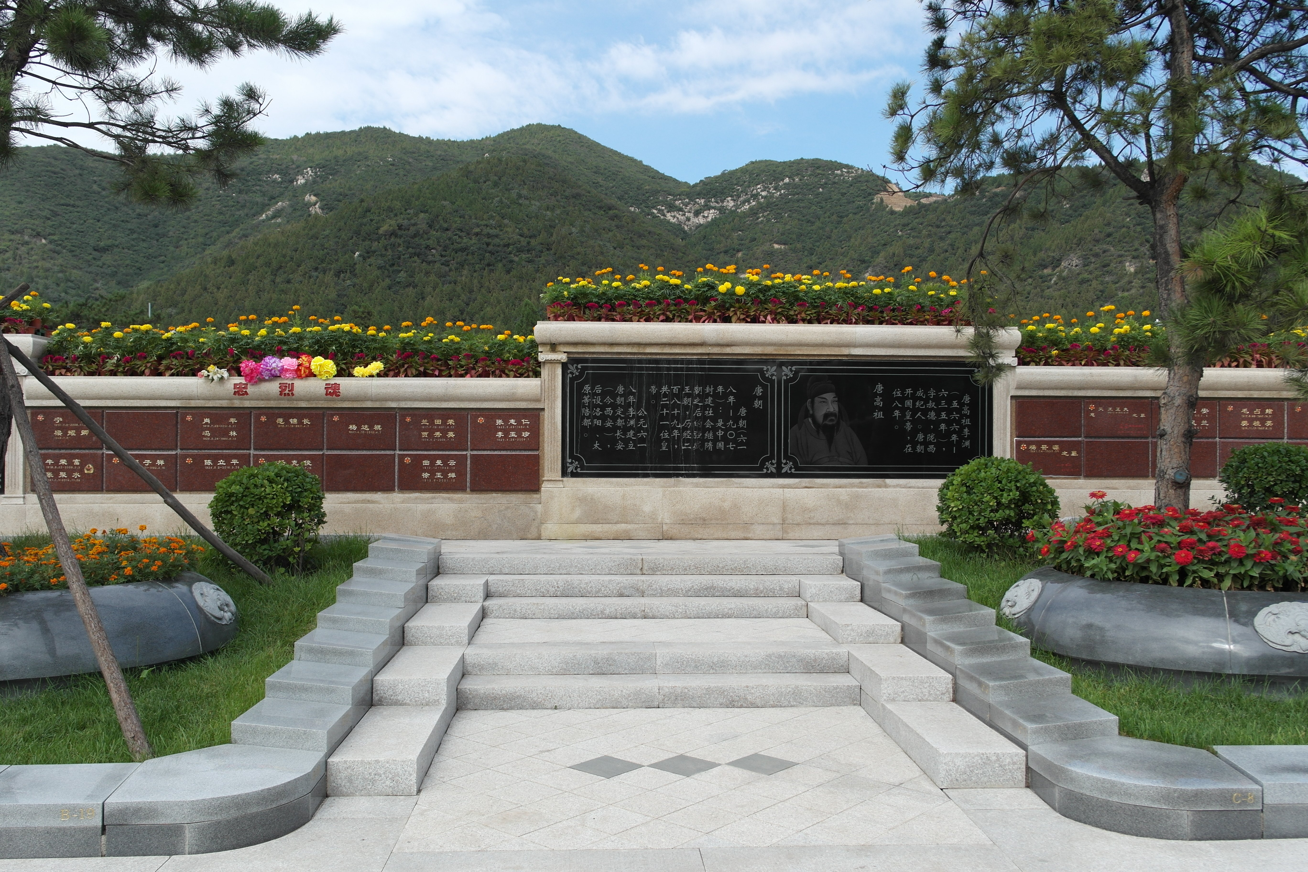 鸿运国际·(中国)集团-鸿运官网接待你